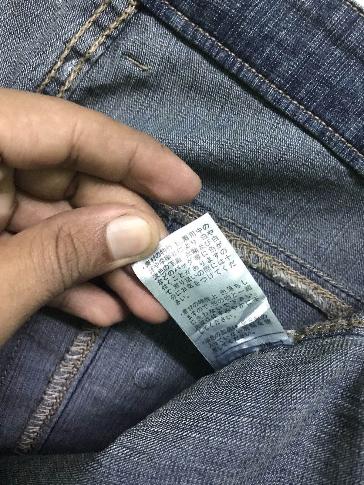 Japanese Brand JAPANESE BRAND‼️PUNK ADVANTAGET Size 31" - 9 Thumbnail