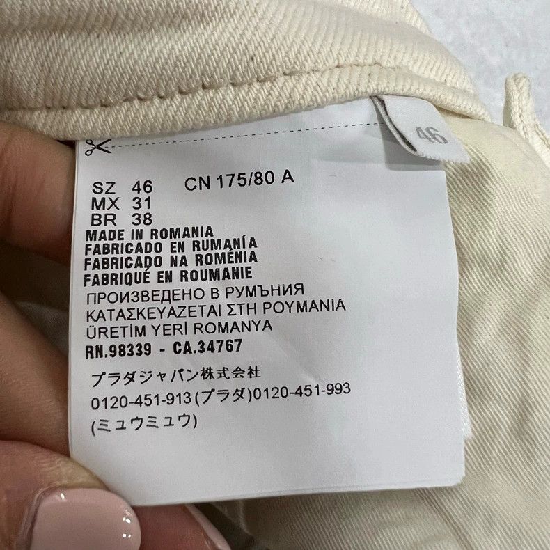 Prada Prada Beige triangle trousers 2502-Nextarrow Size US 30 / EU 46 - 5 Thumbnail