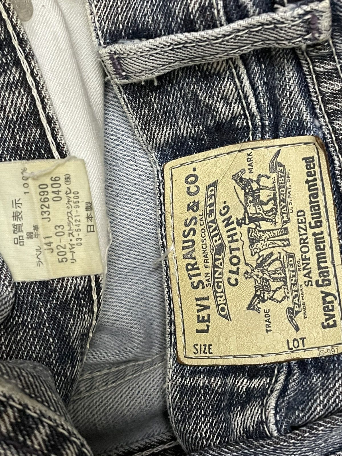 Levi's Vintage Clothing Vintage 1990s Designer Levis 502 Distressed Style Denim Size US 30 / EU 46 - 16 Thumbnail