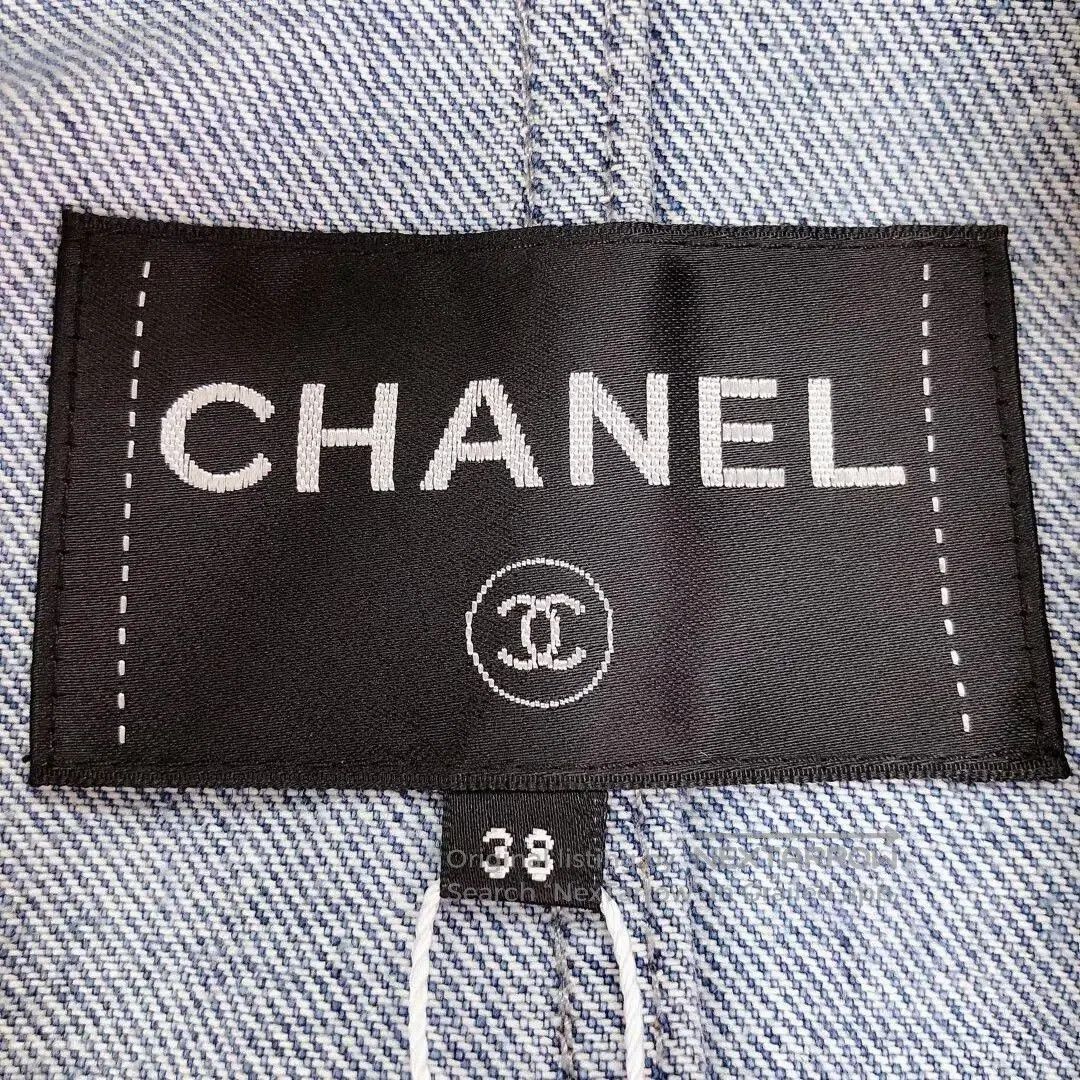 Chanel Chanel Egypt Collection Denim Shearling Jacket. Size S / US 4 / IT 40 - 8 Thumbnail