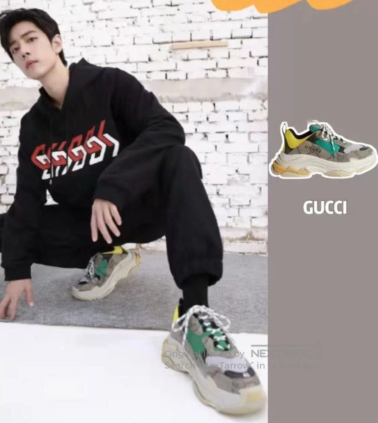 Balenciaga Gucci x Balenciaga Triple S Sneakers. Size US 10 / EU 43 - 9 Thumbnail