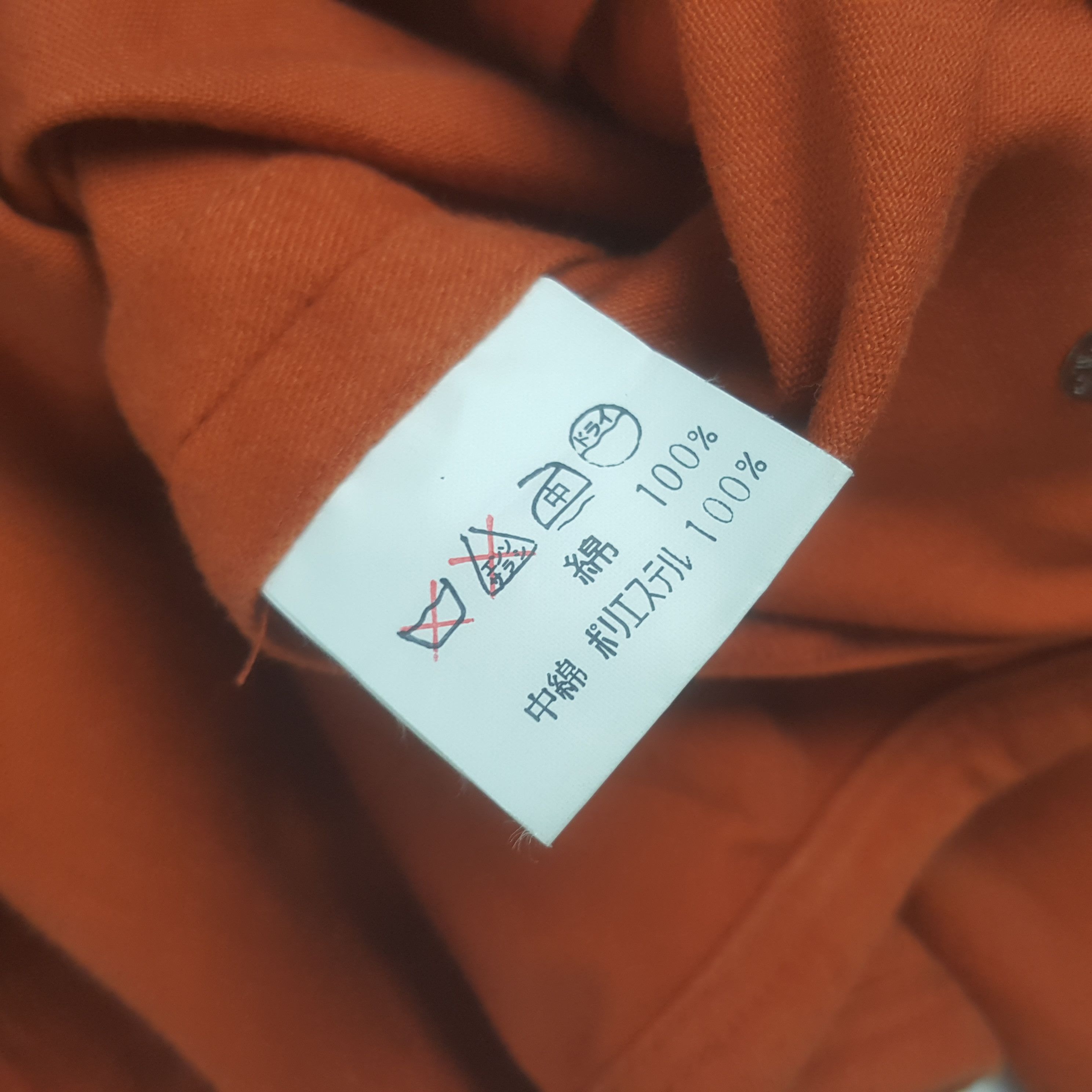 Issey Miyake × Japanese Brand × Vintage Vintage Issey Miyake Japanese Style Zipper Jacket Size XL / US 12-14 / IT 48-50 - 12 Thumbnail