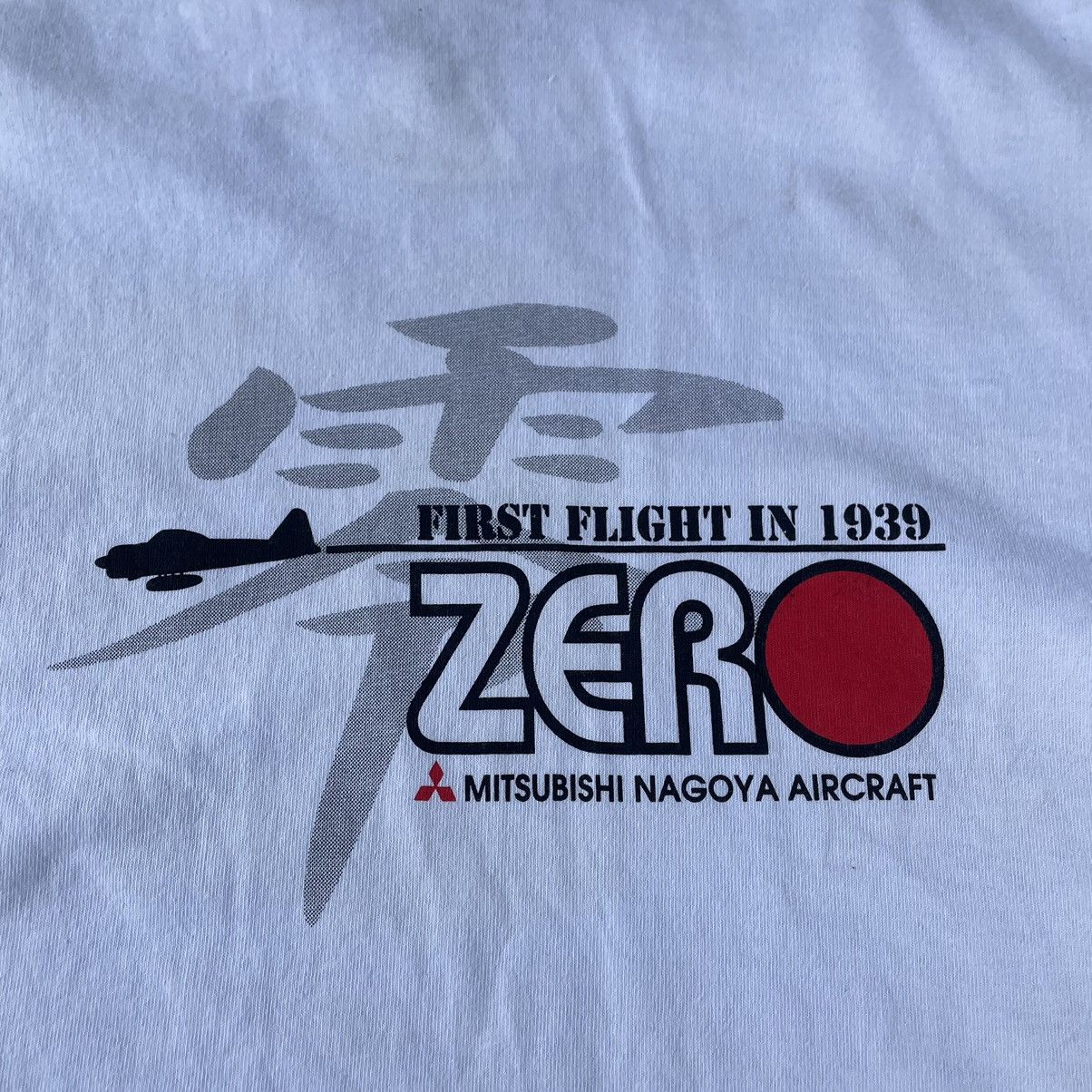 Japanese Brand × Vintage 🔥🔥🇯🇵Vintage Mitsubishi Flight Air Craft Nagoya Zero Tee Size US L / EU 52-54 / 3 - 2 Thumbnail
