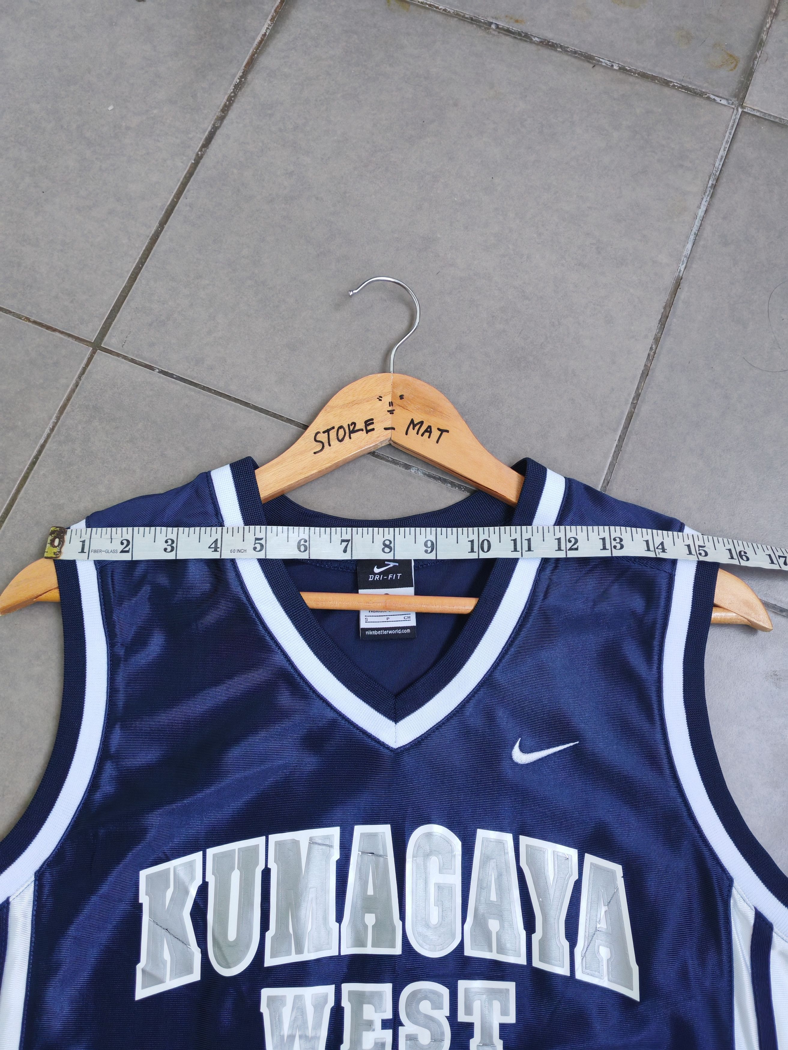 Nike Nike Dri-Fit basketball west Size US S / EU 44-46 / 1 - 14 Thumbnail