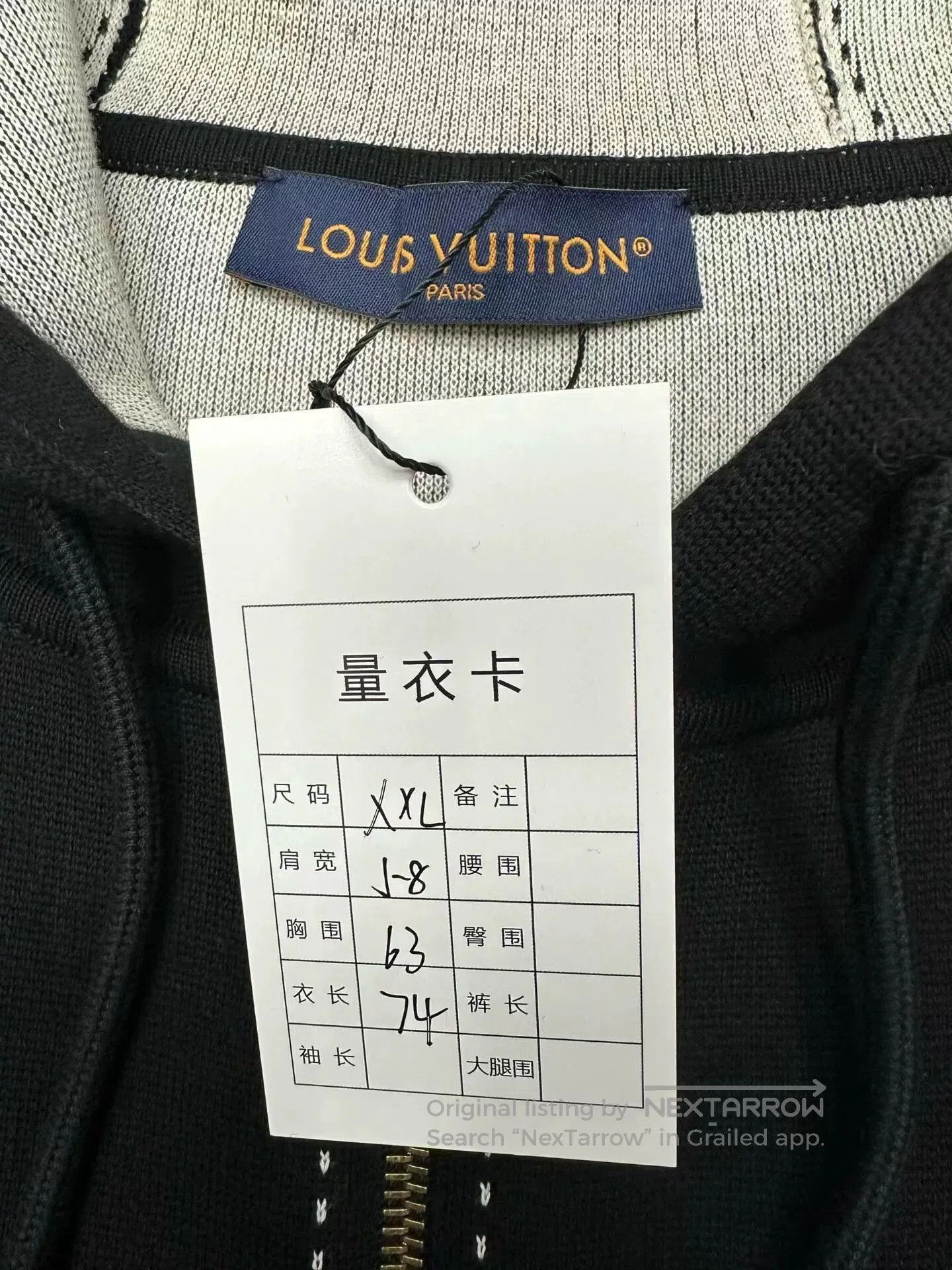 Louis Vuitton louis vuitton black hoodie with logo details. Size US XXL / EU 58 / 5 - 3 Thumbnail