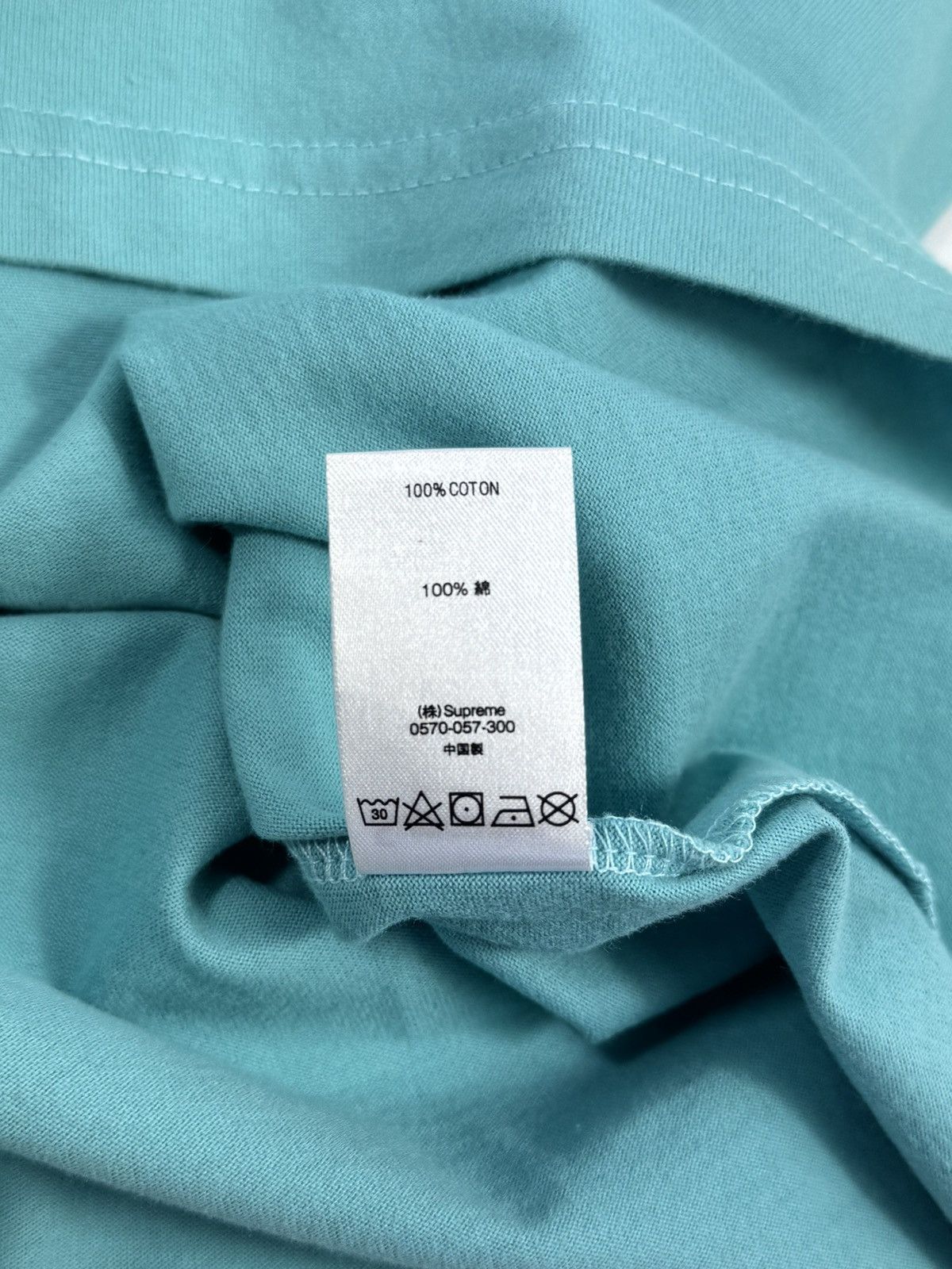 Supreme LOGO PRINT T-SHIRT Size US S / EU 44-46 / 1 - 5 Thumbnail