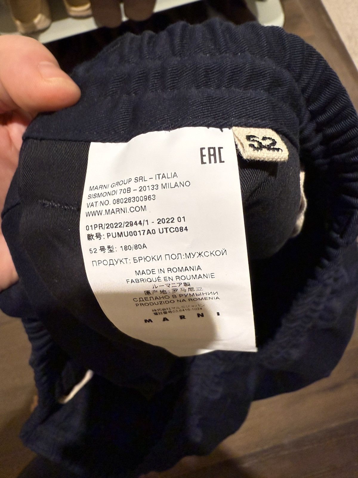 Marni Marni Navy Trousers Size US 36 / EU 52 - 3 Thumbnail