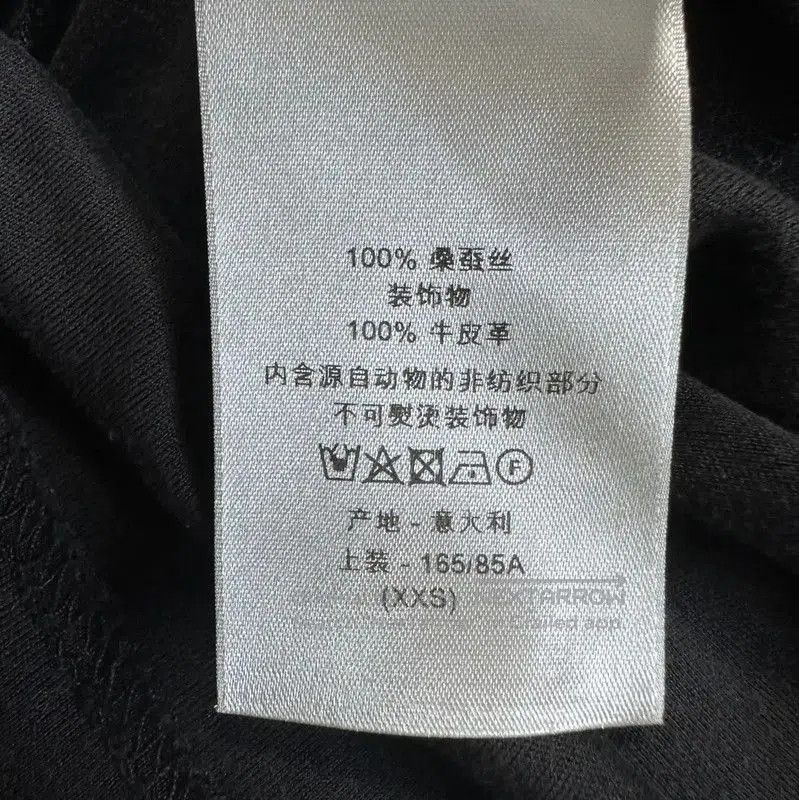 Dior Dior Black Silk T. Size XXS / US 00 / IT 34 - 6 Thumbnail