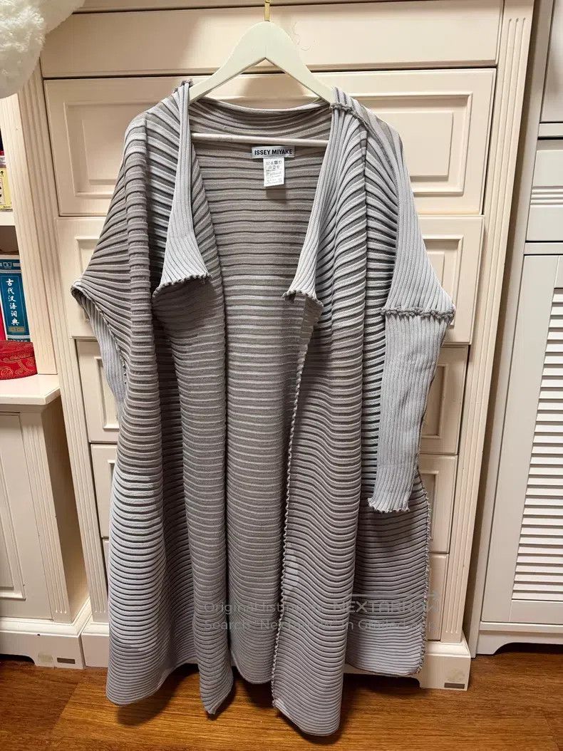 Issey Miyake Issey Miyake Long Cardigan, Gray Size M / US 6-8 / IT 42-44 - 1 Thumbnail