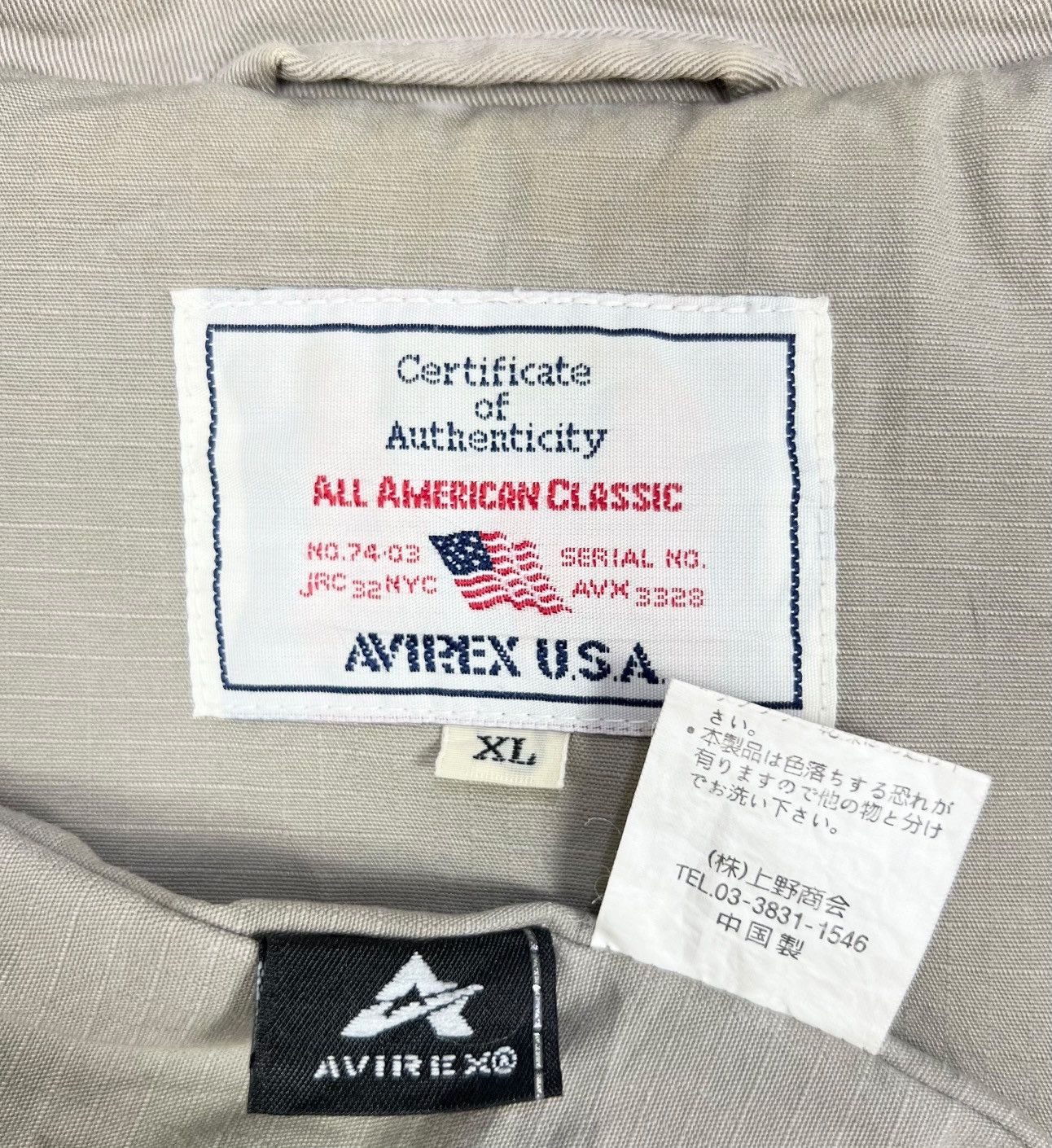 Avirex Avirex Cotton Pea Coat Size US XL / EU 56 / 4 - 8 Thumbnail