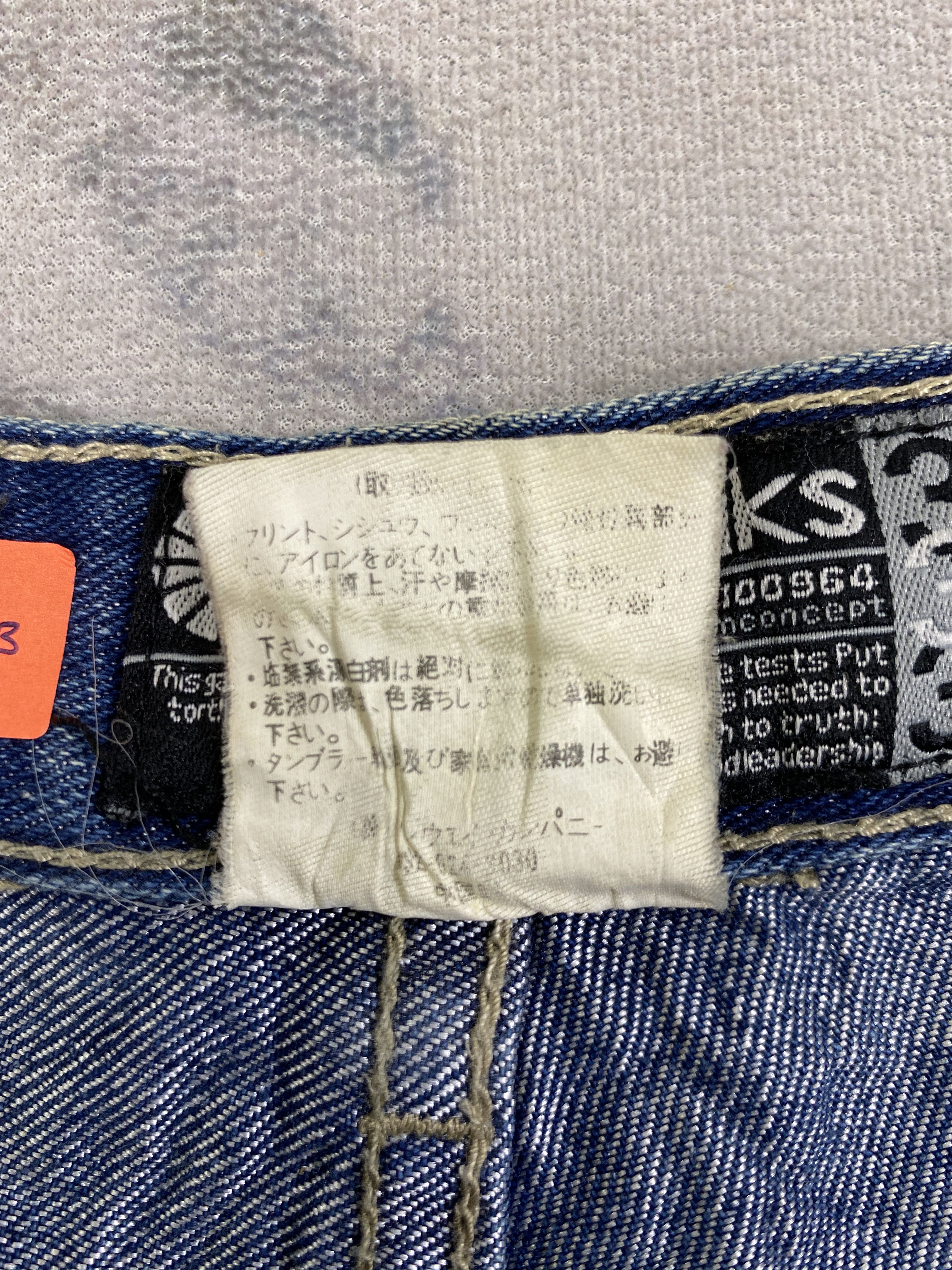 Japanese Brand Faded Blue Vintage akademiks Baggy Jeans 34x29.5- JN3813 Size US 34 / EU 50 - 10 Thumbnail