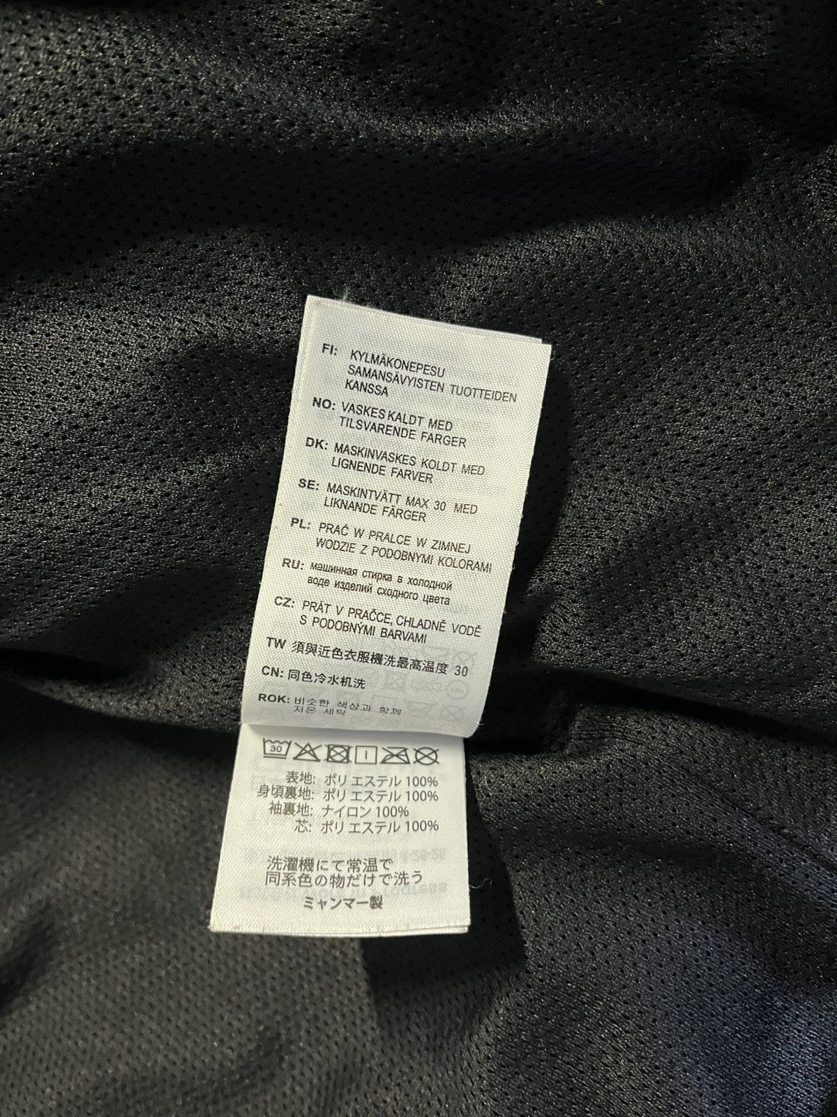 Carhartt Wip Carhartt Prentis Liner Jacket Size US XS / EU 42 / 0 - 4 Thumbnail