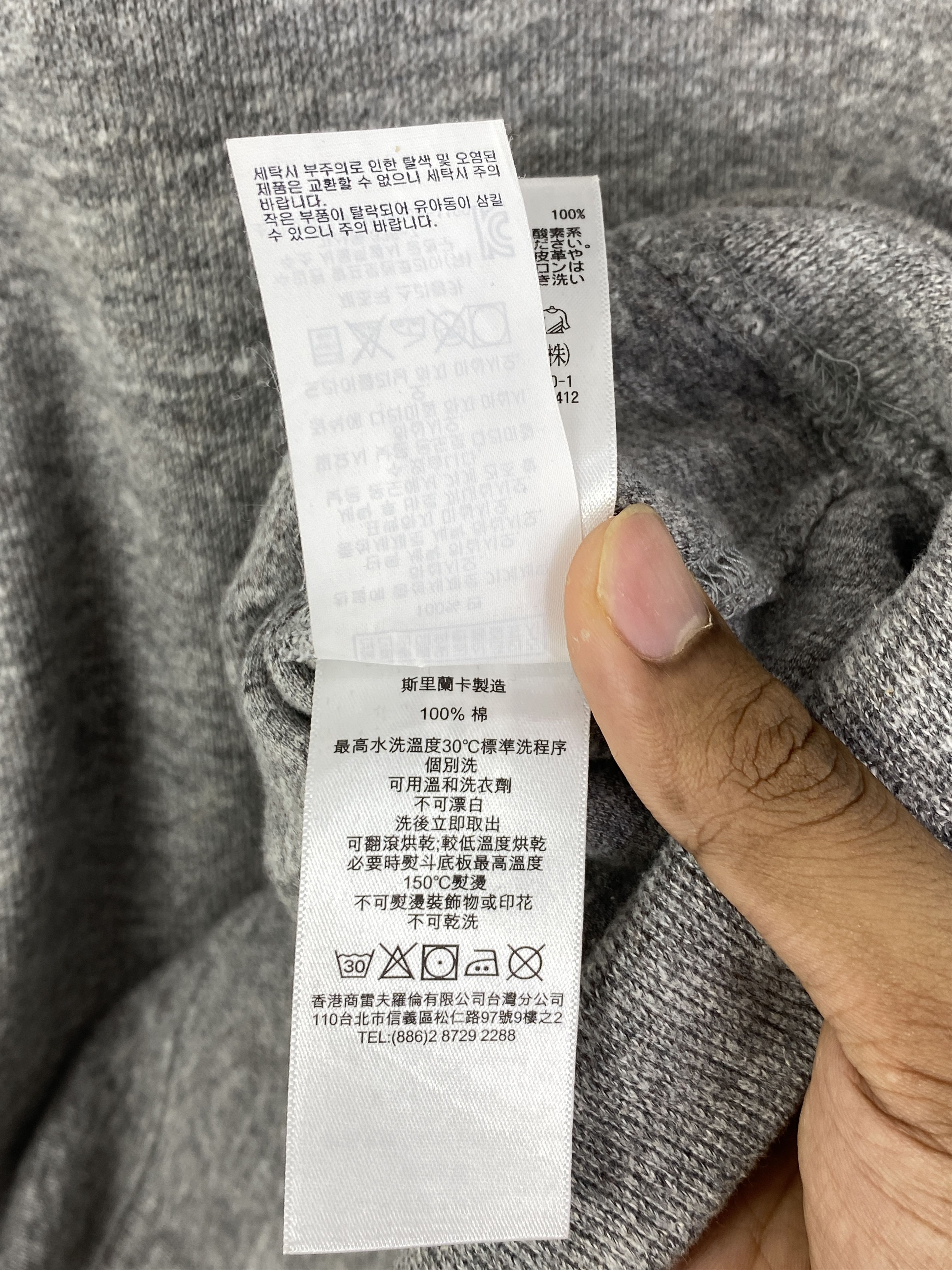 Polo Ralph Lauren Vintage Polo Ralph Lauren Knit Sweatshirt SH0120 Size US S / EU 44-46 / 1 - 6 Thumbnail
