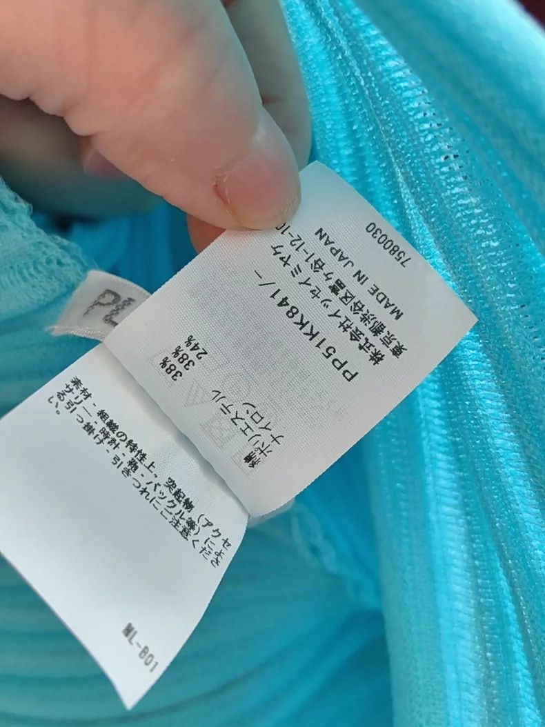 Issey Miyake Issey Miyake size:one size Blue knitted striped top Size S / US 4 / IT 40 - 9 Thumbnail