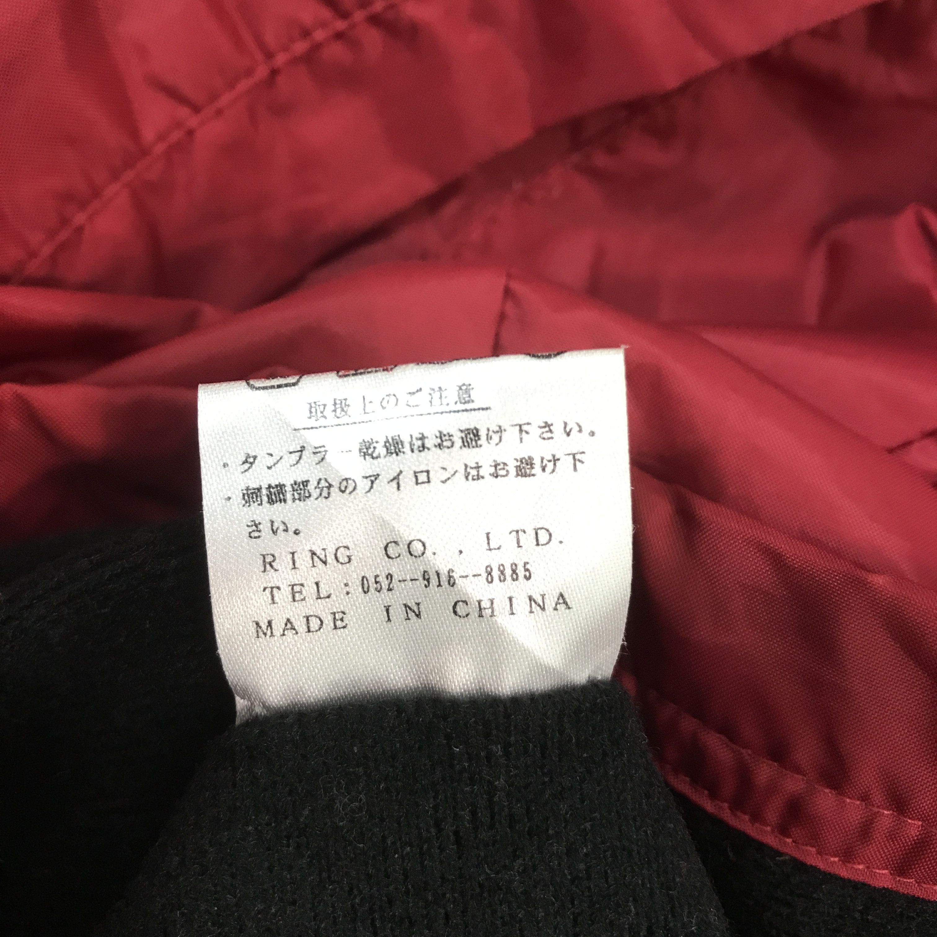 Japanese Brand Hearts The Dragon Japanese Design Punk jacket Size US L / EU 52-54 / 3 - 13 Thumbnail