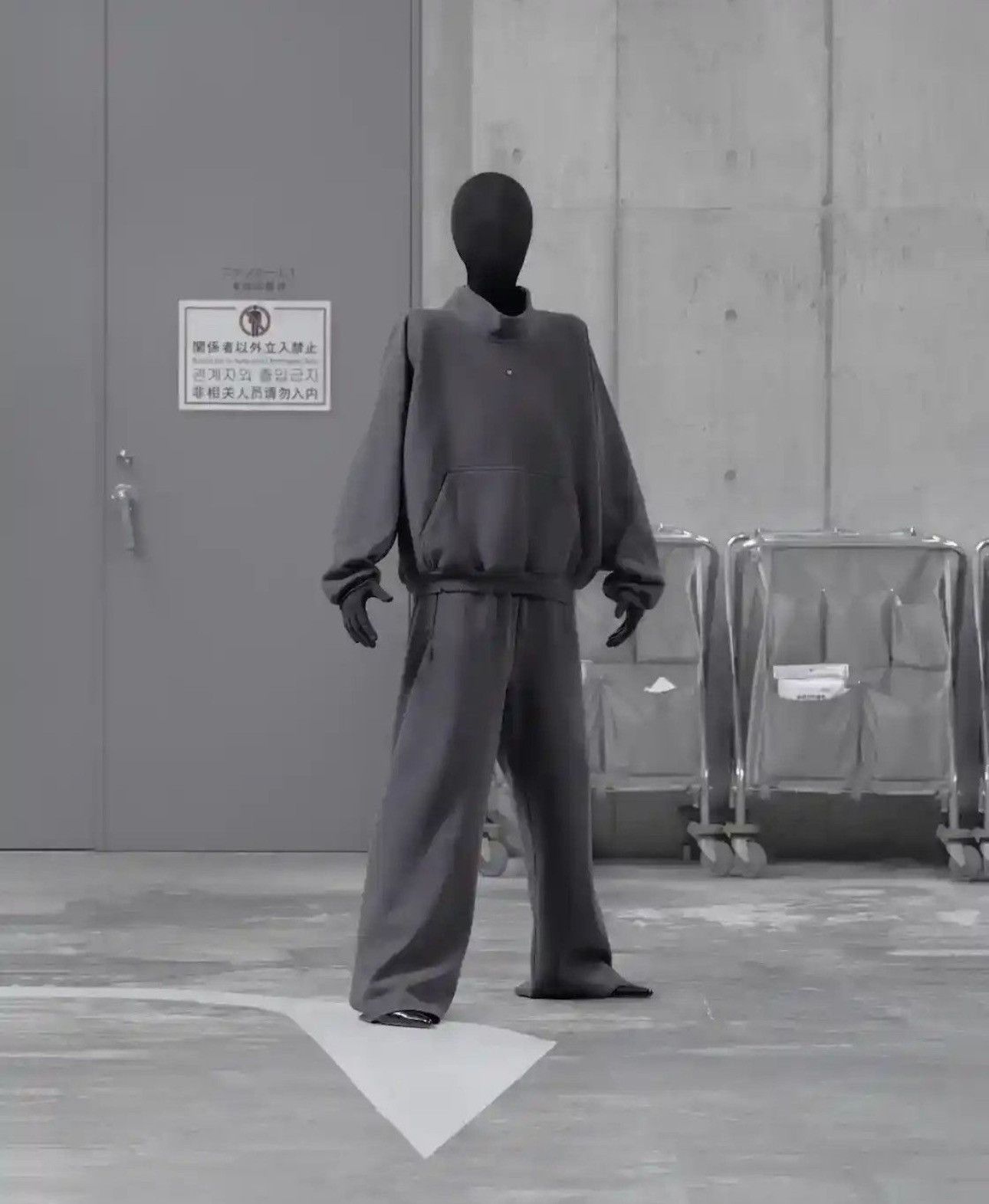Balenciaga × Kanye West × Yeezy YZY x GAP grey Sweatpants M Size US 32 / EU 48 - 4 Thumbnail