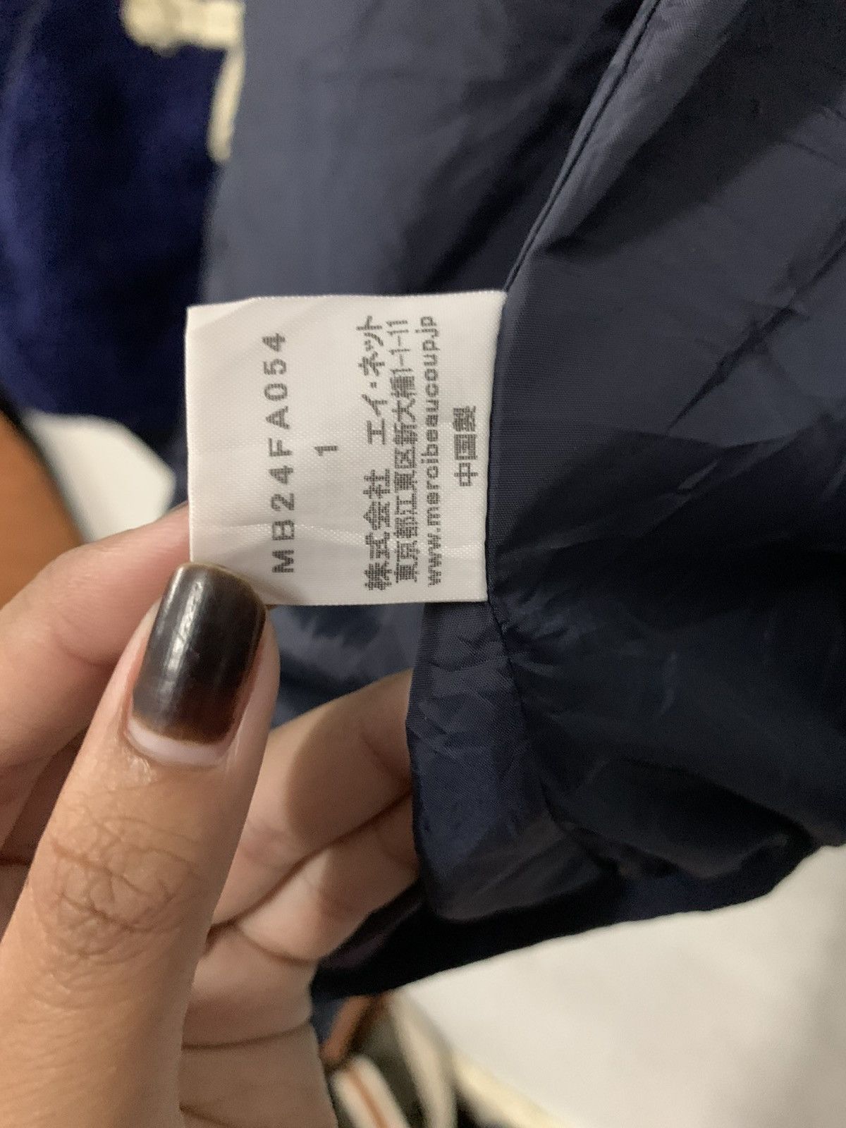 Issey Miyake × mercibeaucoup Issey miyake mercibeaucoup Size US M / EU 48-50 / 2 - 5 Thumbnail
