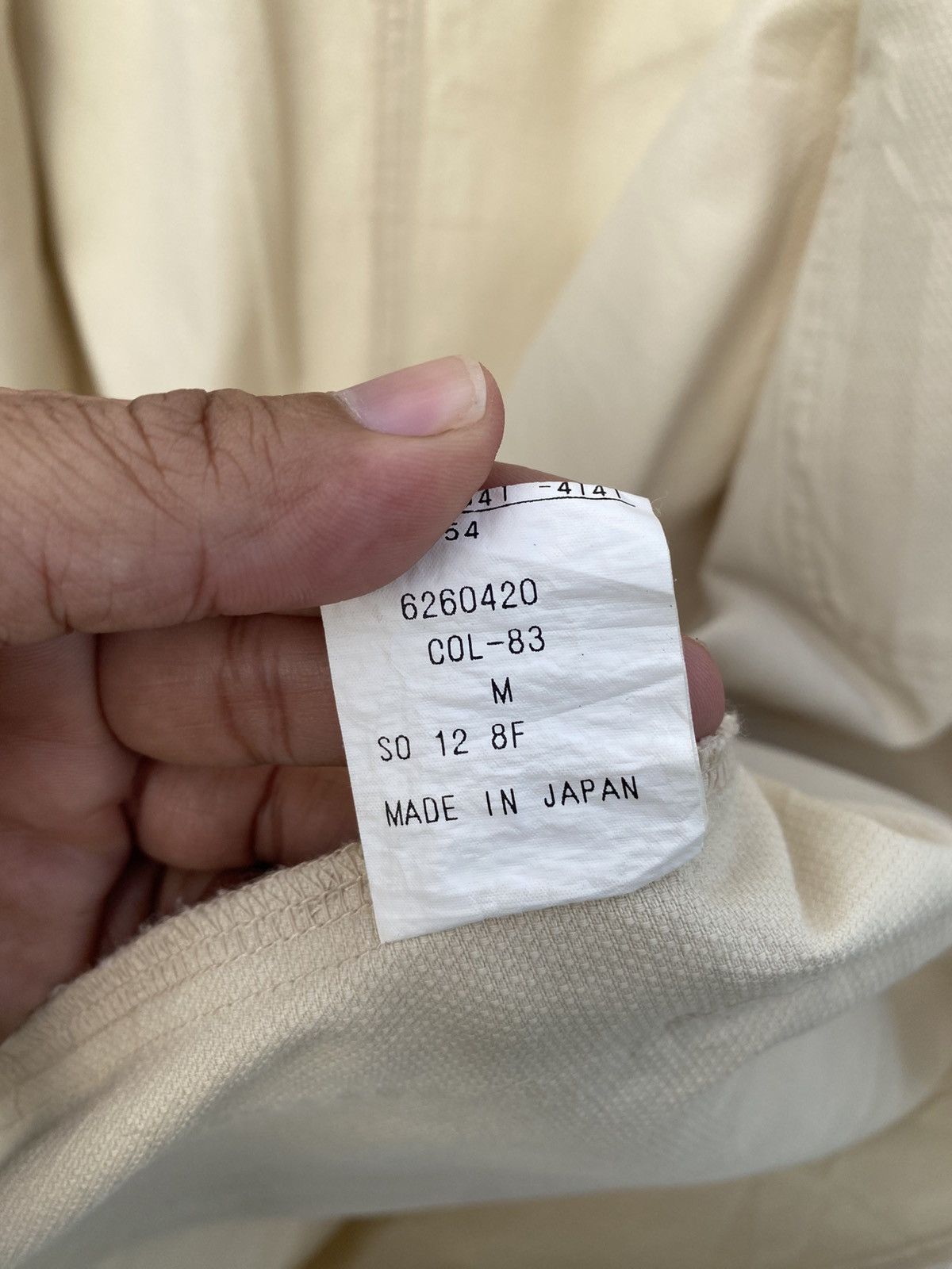 Japanese Brand Vintage SiMPLE LiFE worker jacket Size US L / EU 52-54 / 3 - 7 Thumbnail