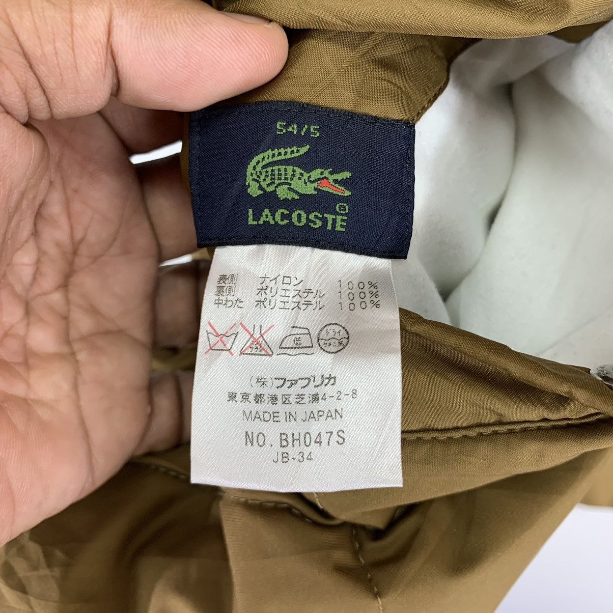 Lacoste × Vintage VINTAGE LACOSTE QUILTED PUFFER REVERSIBLE NYLON JACKET Size US L / EU 52-54 / 3 - 8 Thumbnail