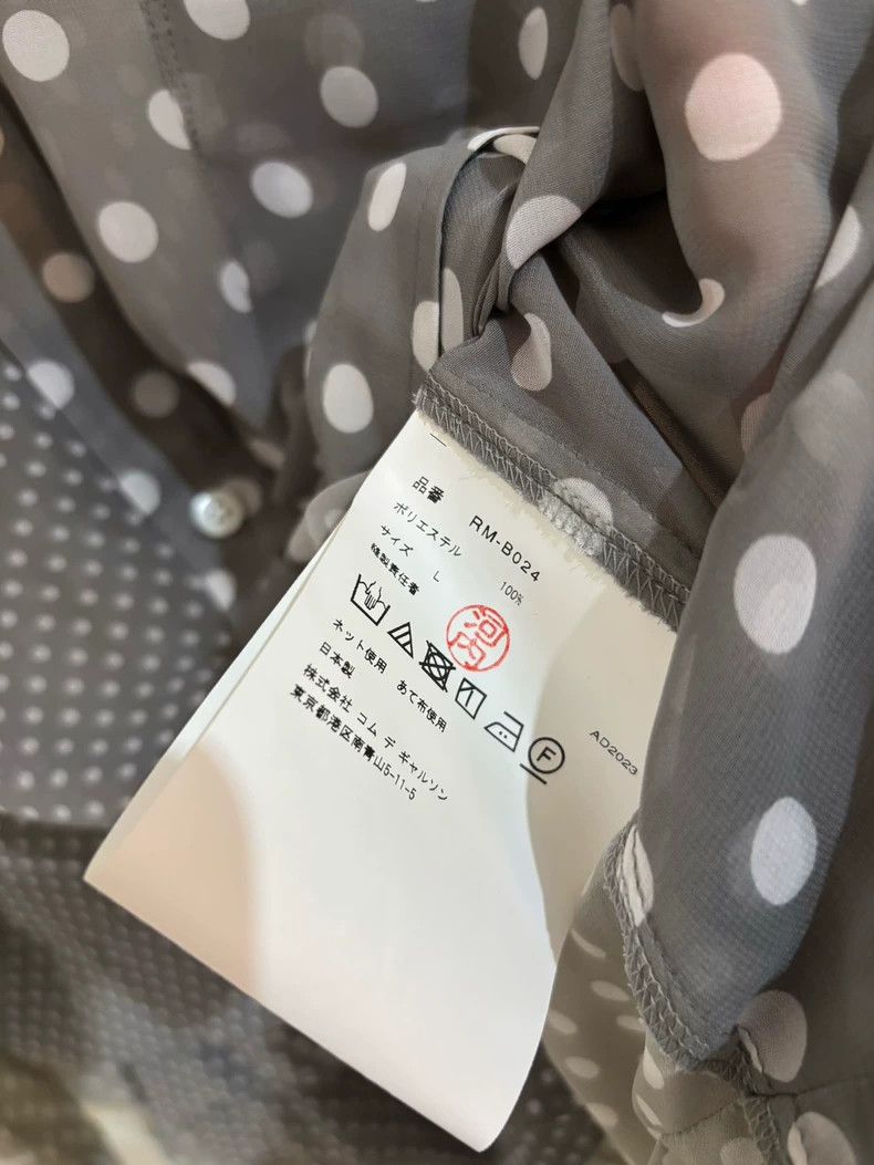 Comme des Garcons Comme Des Garcons Splicing pleated shirt 2506-Nextarrow Size M / US 6-8 / IT 42-44 - 6 Thumbnail