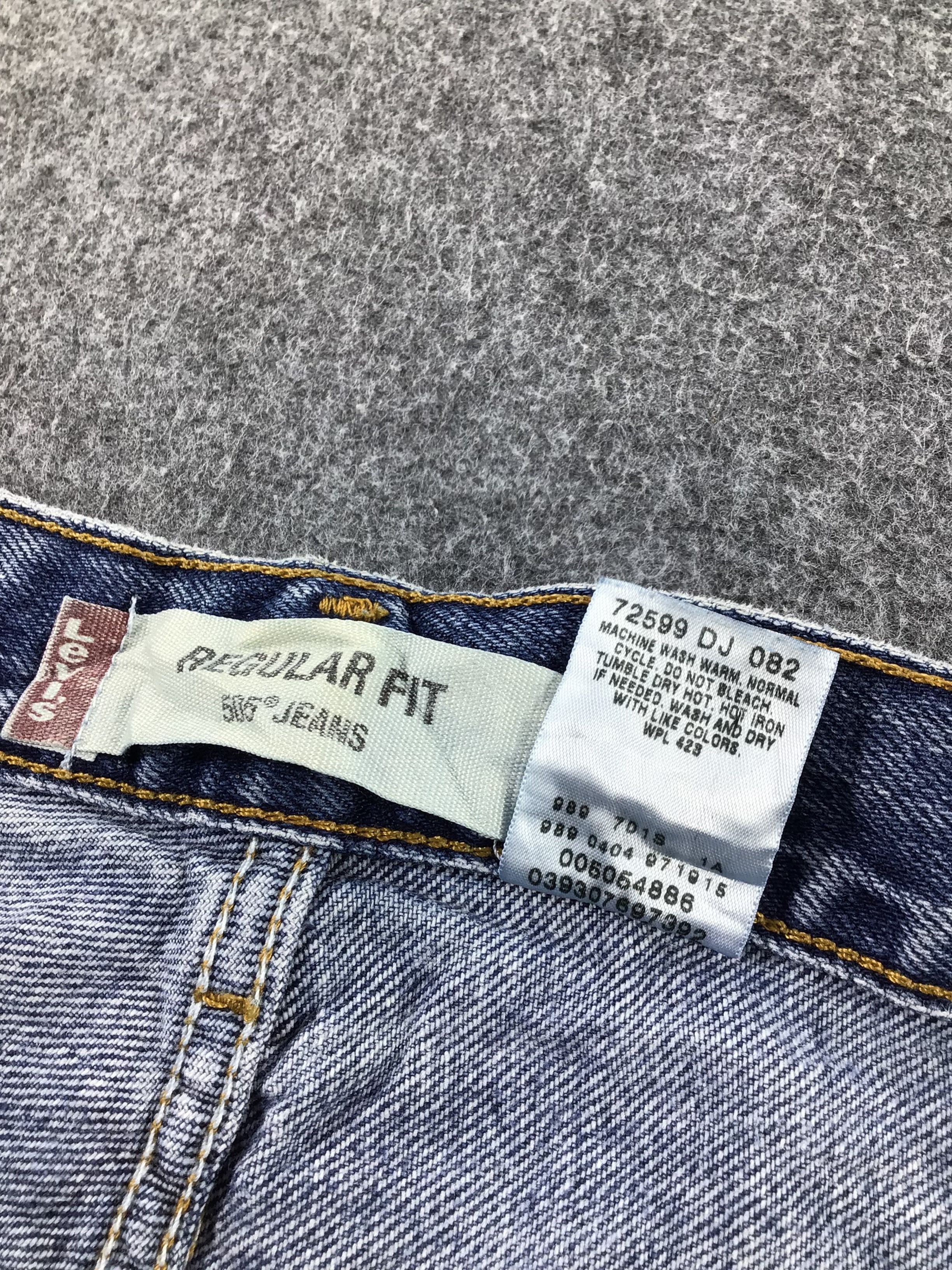 Levi's Vintage Levis 505 Jeans Faded Blue Denim KJ299A Size US 33 - 11 Thumbnail