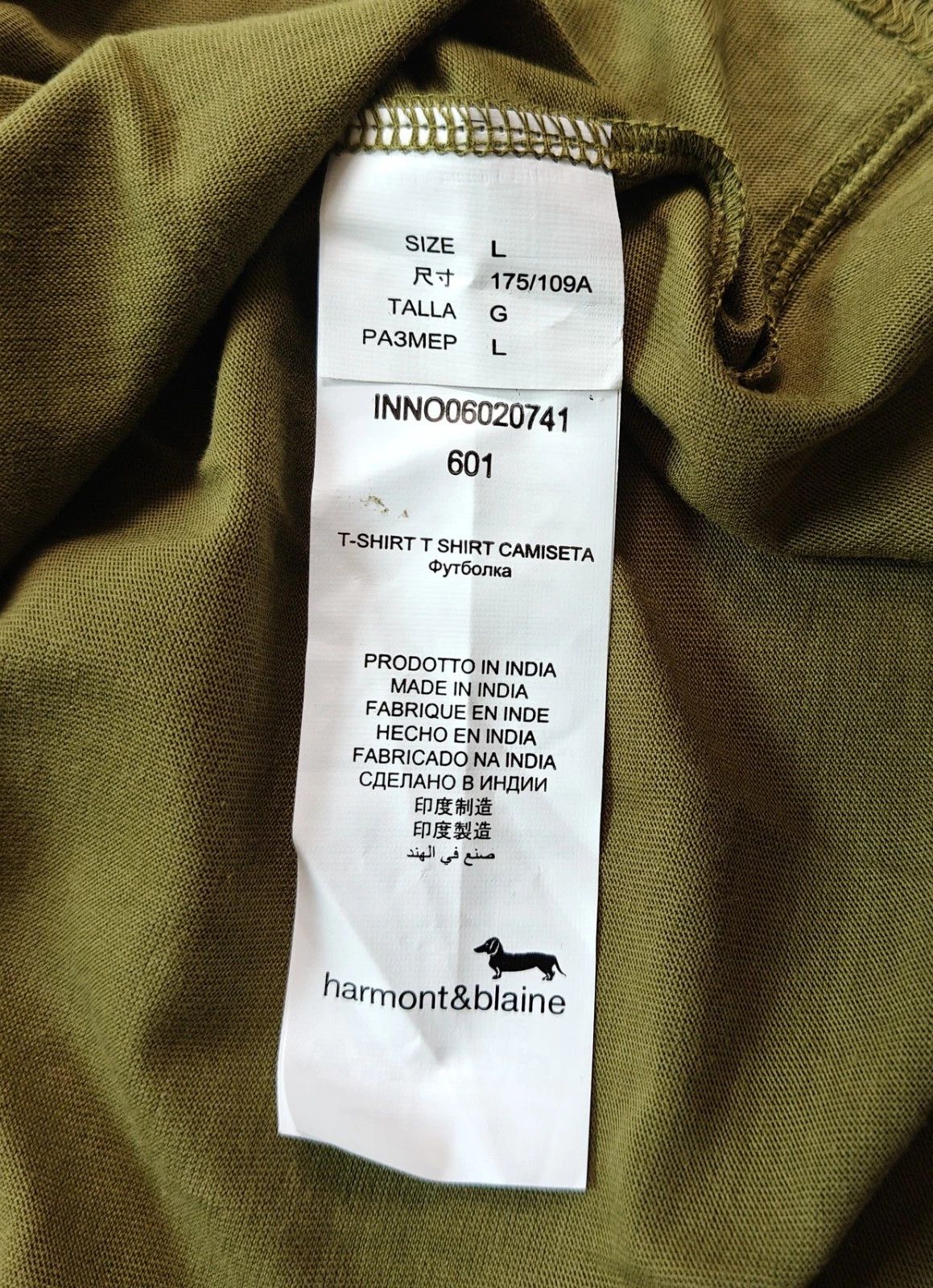 Harmont & Blaine Harmont & Blaine Shortsleeves Crew Neck ASM/2035 Size US L / EU 52-54 / 3 - 7 Thumbnail