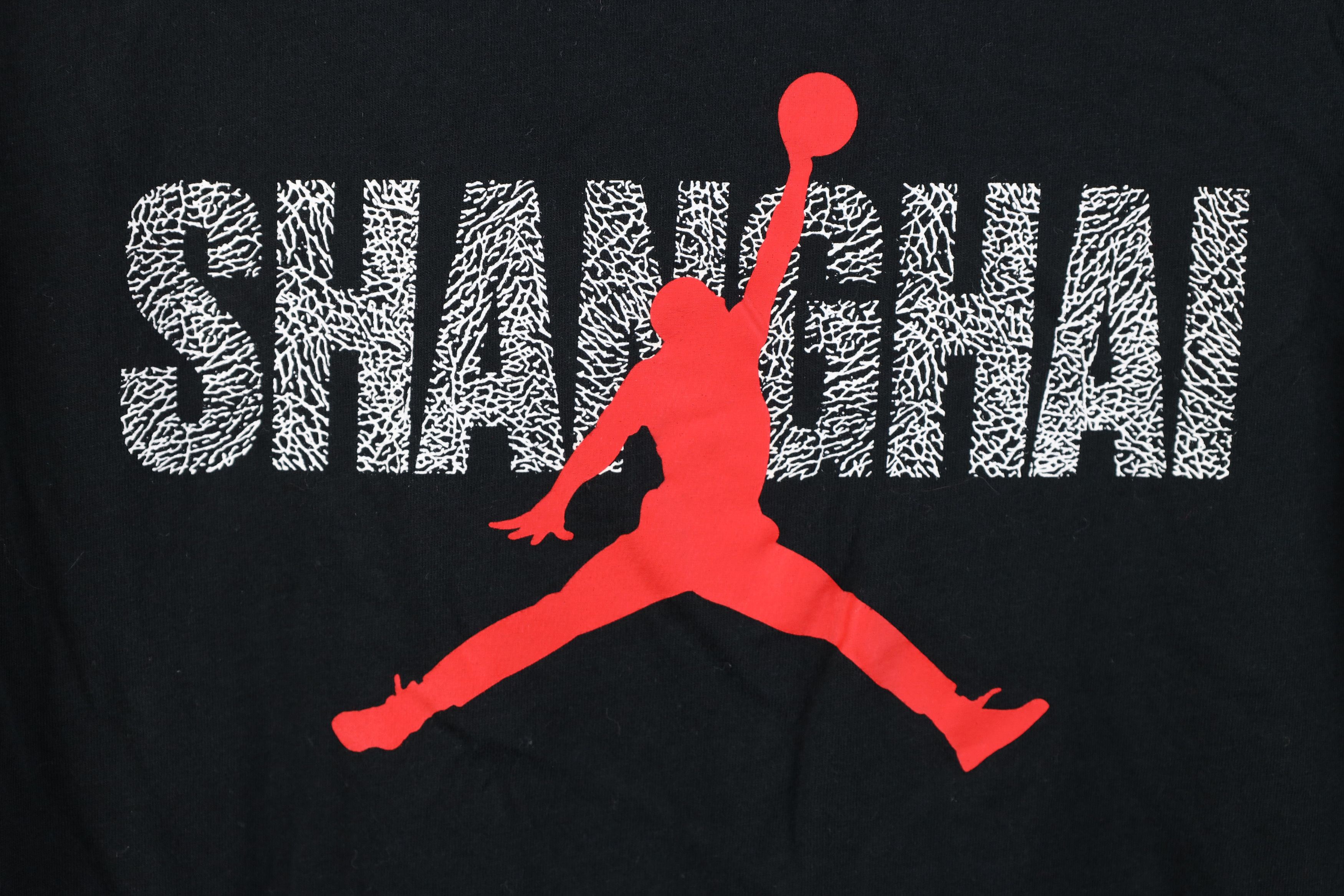 Nike Vintage Y2K Nike Air Jordan Jumpman Shanghai China T-Shirt Size US XS / EU 42 / 0 - 4 Thumbnail