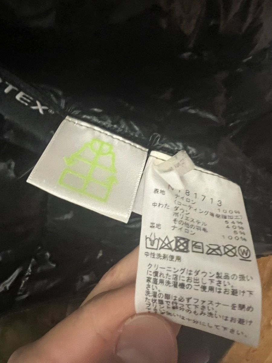 The North Face North face men’s XL olive green light puffer jacket Size US XL / EU 56 / 4 - 6 Thumbnail