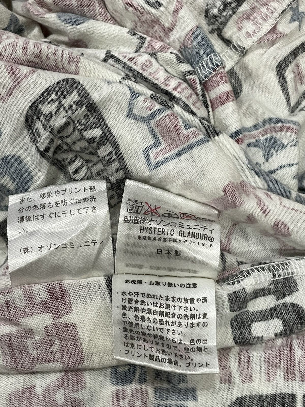 Hysteric Glamour Hysteric Glamour Printed Dress Size ONE SIZE - 5 Thumbnail