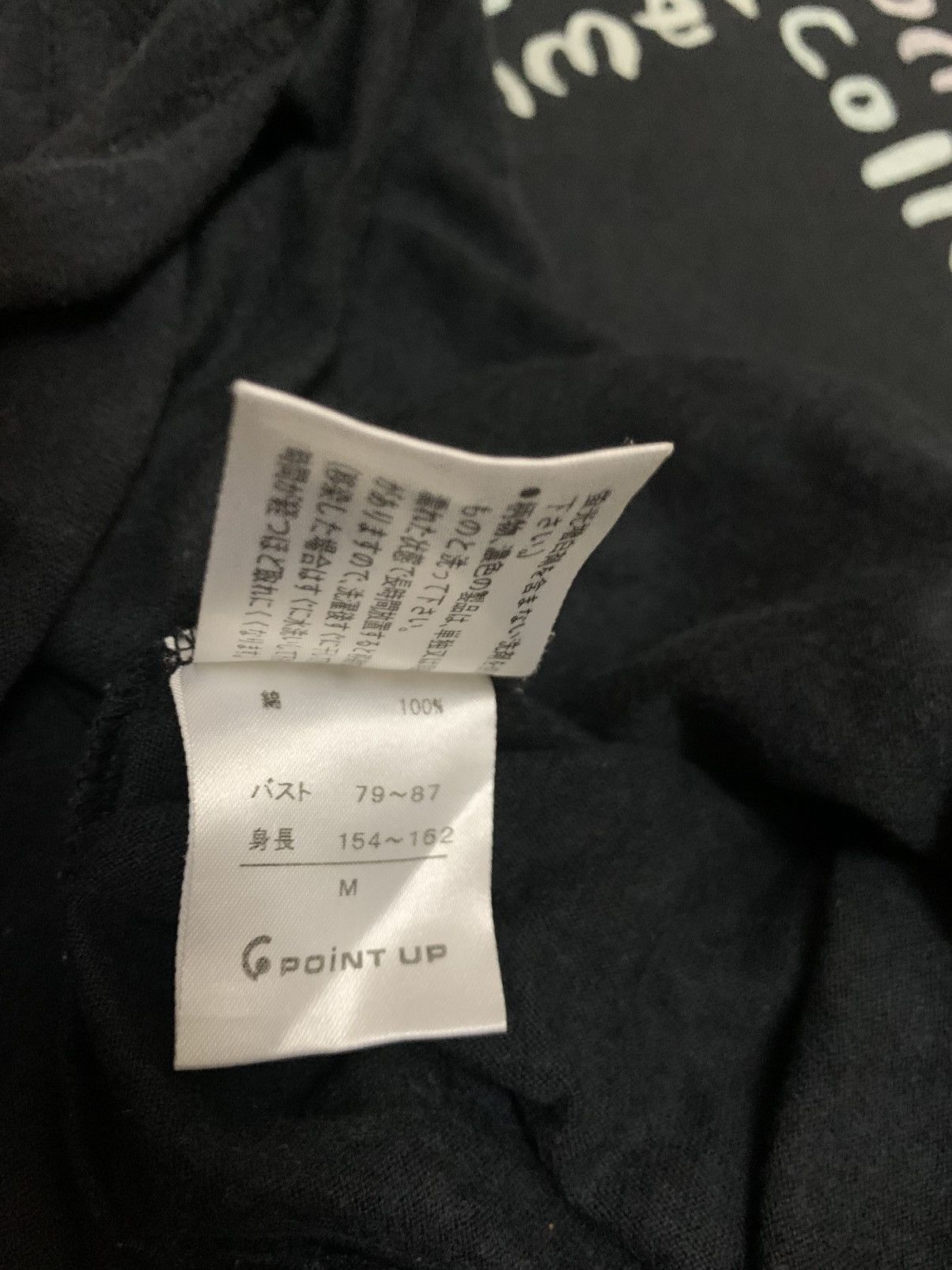 Issey Miyake Hai Sporting Gear by Issey Miyake Size US M / EU 48-50 / 2 - 6 Thumbnail