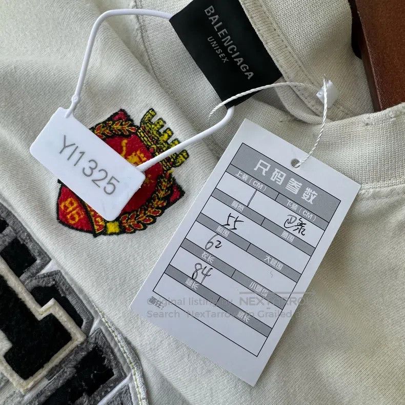 Balenciaga Balenciaga Man Utd Distressed Embroidered Beige Size US S / EU 44-46 / 1 - 7 Thumbnail