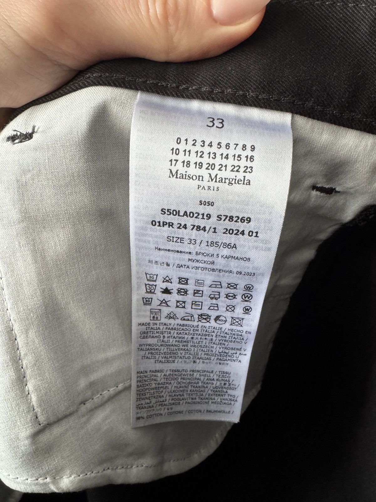 Maison Margiela Last Maison Margiela Invitation Print Skinny Black Jeans Size US 34 / EU 50 - 9 Thumbnail