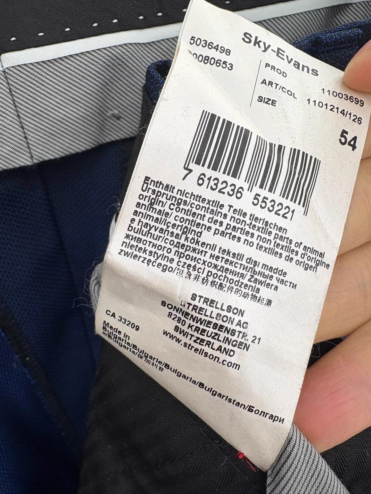 Strellson Strellson Men's Navy Thin Suit Pants K29 Size US 38 / EU 54 - 5 Thumbnail