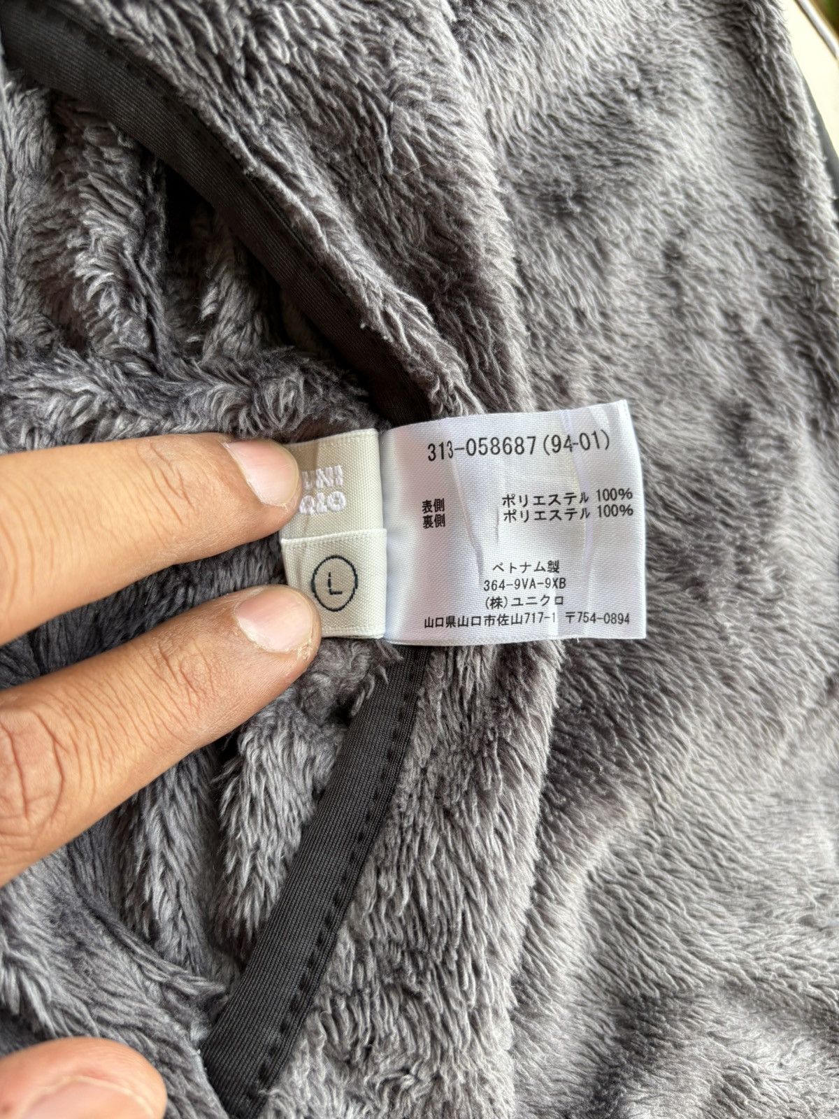 Uniqlo Uniqlo Reversible Light Jacket Size US L / EU 52-54 / 3 - 18 Thumbnail