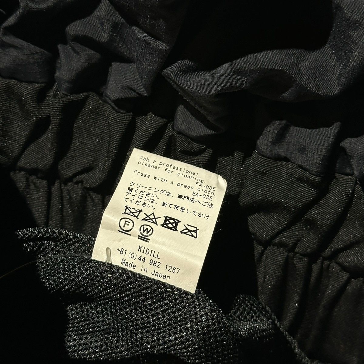 KIDILL $1,500 Oversized “psychic” graphic graffiti jacket Size US L / EU 52-54 / 3 - 5 Thumbnail