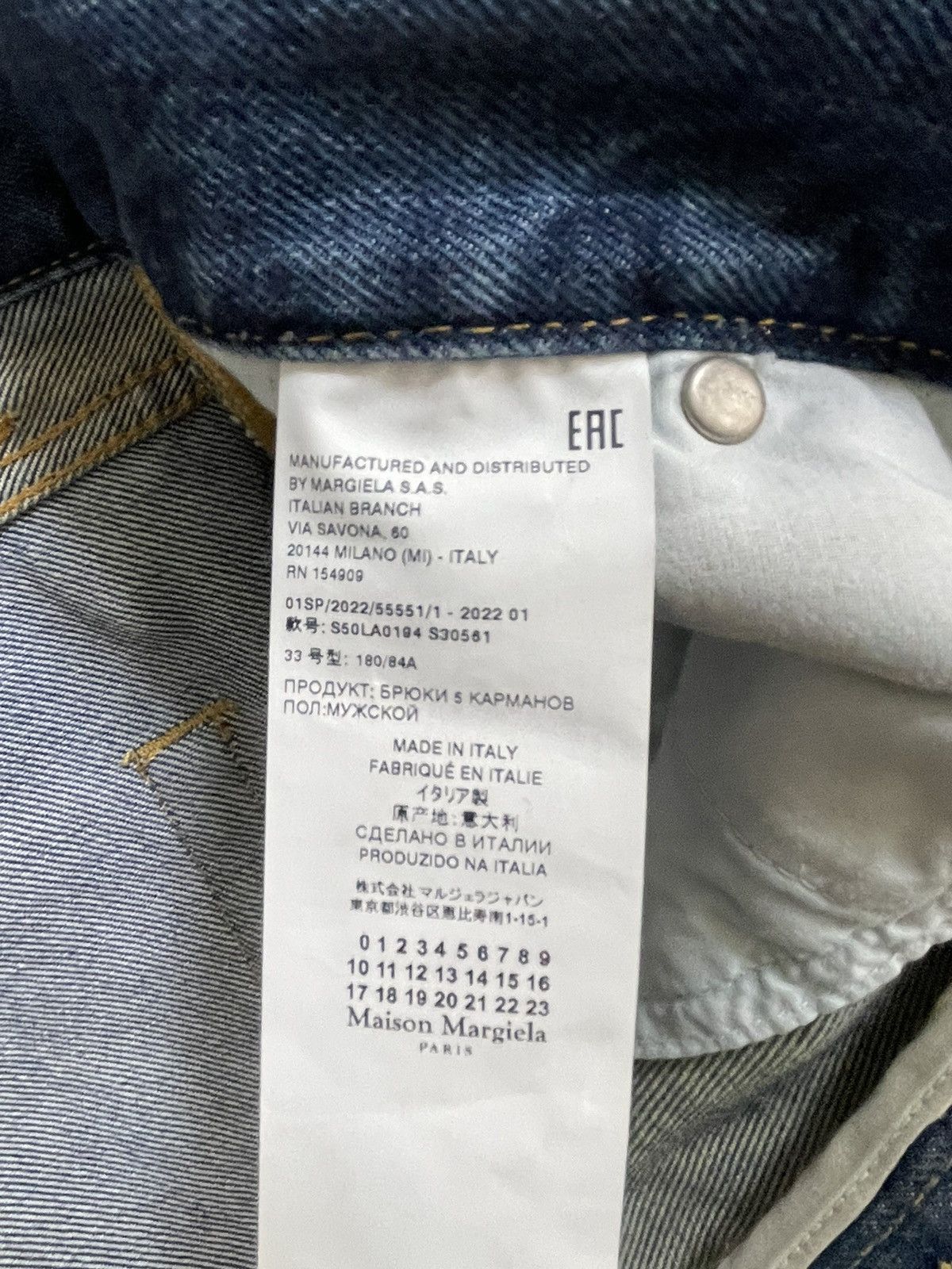 Maison Margiela Amazing very rare Maison Margiela two tone raw edge jeans Size US 33 - 10 Thumbnail