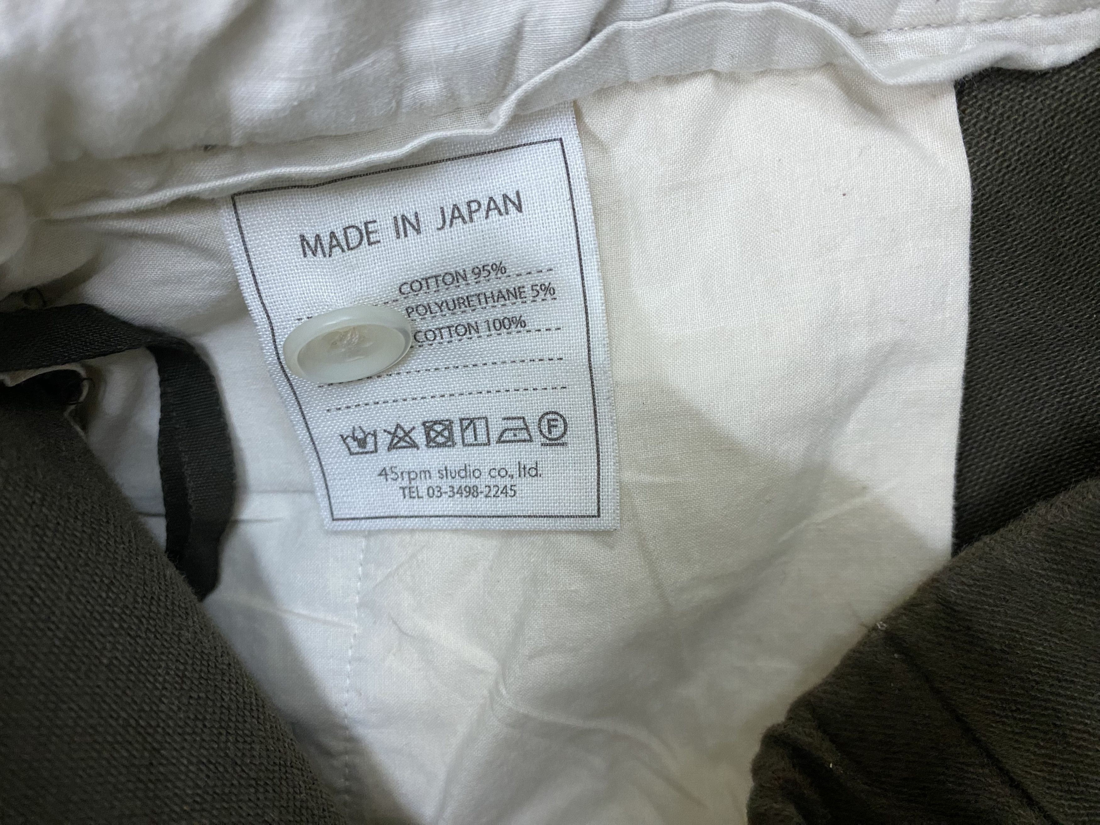 45rpm × Japanese Brand 45RPM Suede Pants Size US 29 - 6 Thumbnail