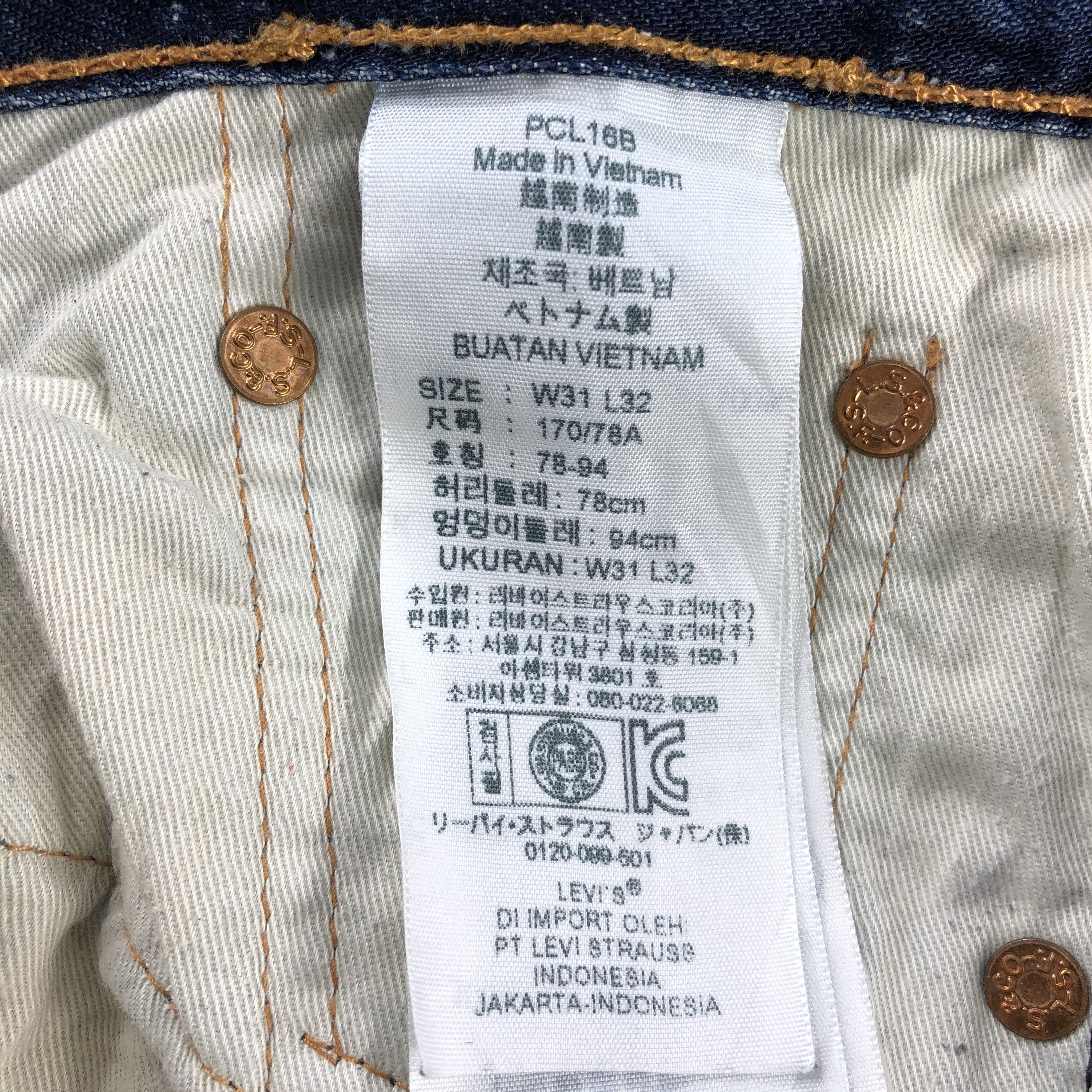 Levi's × Levi's Vintage Clothing × Vintage Vintage Ripped Levis 502 Jeans-JM2711 Size US 32 / EU 48 - 18 Thumbnail