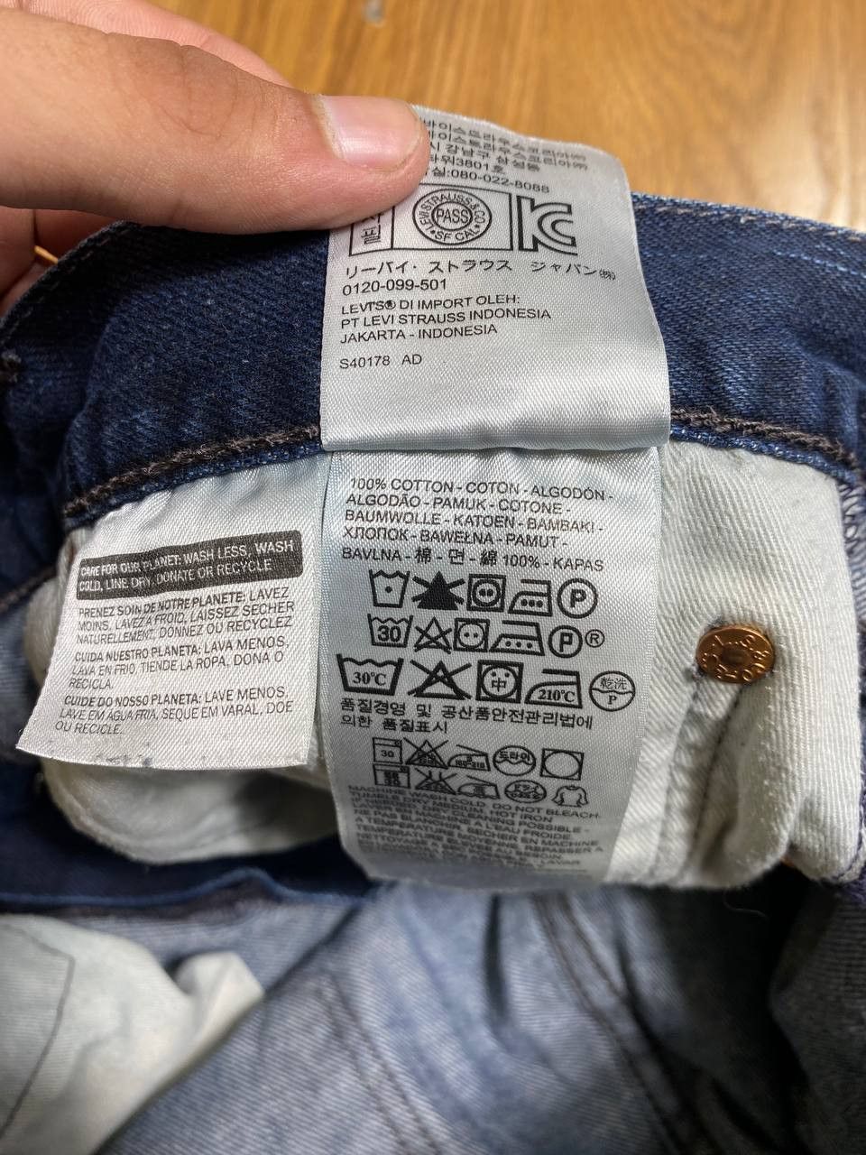 Levi's 90s Relaxed Fit Jean Shorts Jorts Size US 34 / EU 50 - 2 Thumbnail