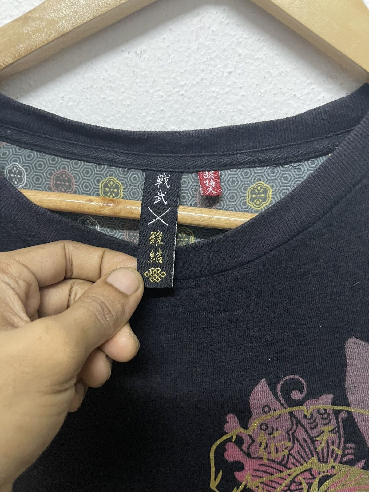 Karakuri Tamashii 2000s KARAKURI TAMASHII SKULL TSHIRT RARE DESIGN Size US XL / EU 56 / 4 - 7 Thumbnail
