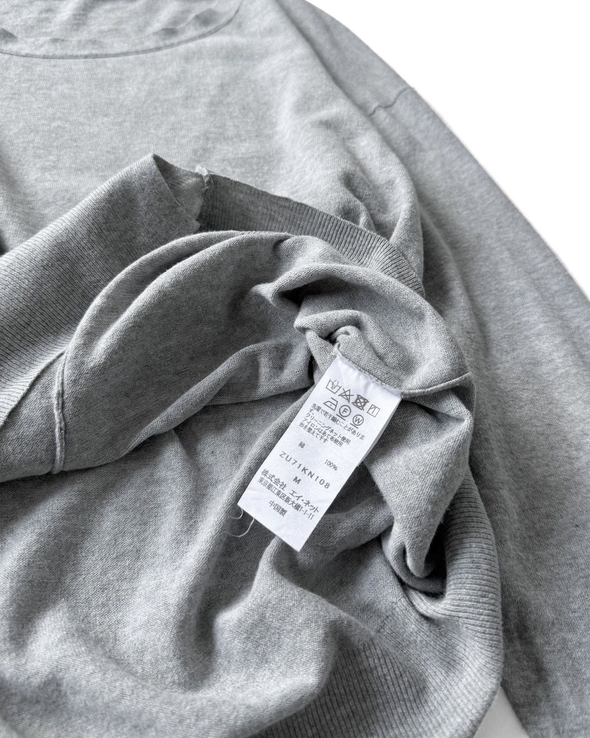Zucca ZUCCa ISSEY MIYAKE KNIT SWEATSHIRT Size M / US 6-8 / IT 42-44 - 5 Thumbnail