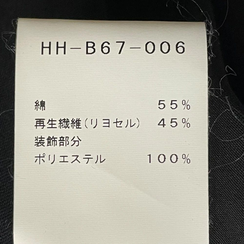 Yohji Yamamoto YOHJI YAMAMOTO/HH-B67-006 Long shirt Size US M / EU 48-50 / 2 - 6 Thumbnail