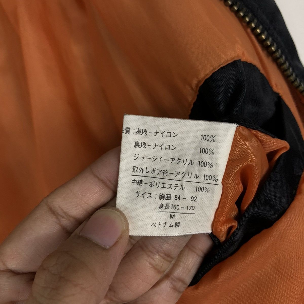 Japanese Brand 🔥RIOT RIOT AIR FORCE FLY BOMBER JACKET MIKITARY BIG LOGO Size US M / EU 48-50 / 2 - 22 Thumbnail