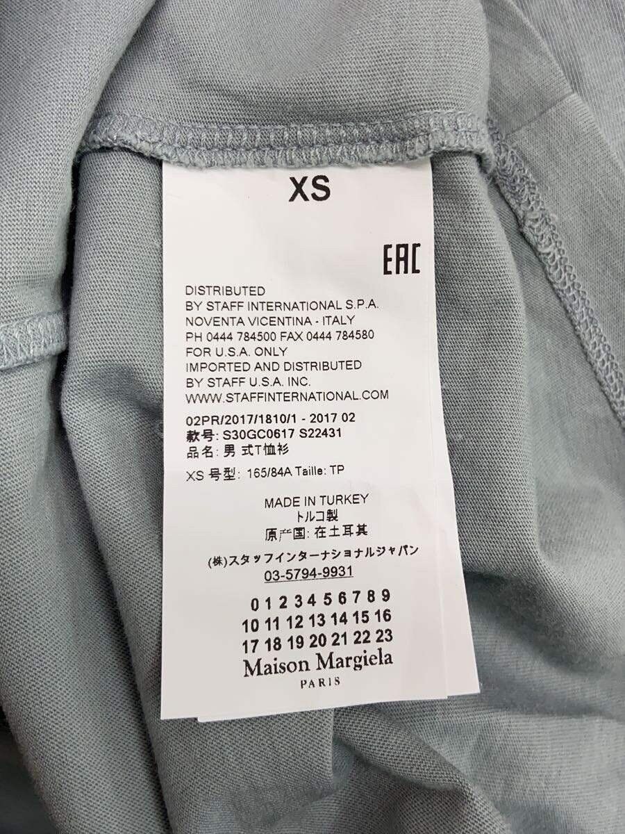 Maison Margiela Stripe Print Tee Size US XS / EU 42 / 0 - 5 Thumbnail