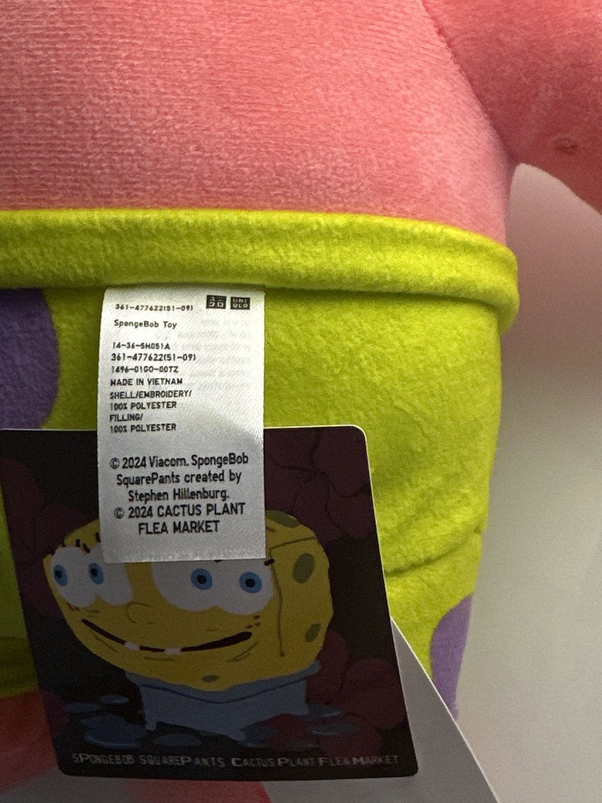 Cactus Plant Flea Market × Uniqlo CPFM x SpongeBob Plush Set Size ONE SIZE - 6 Thumbnail