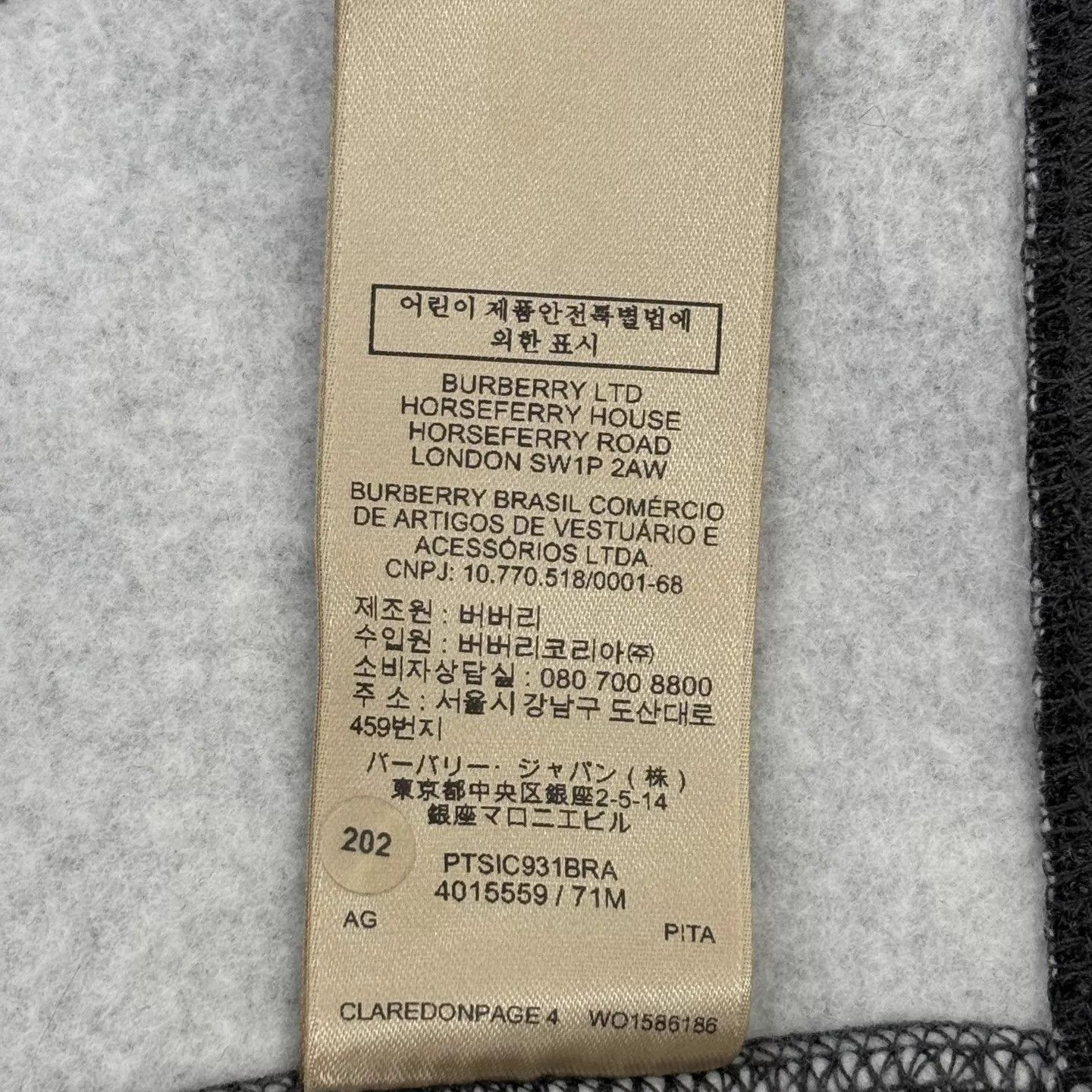 Burberry BURBERRY Horseferry Embroidered Logo Zip Hoodie XL Size US XL / EU 56 / 4 - 5 Thumbnail