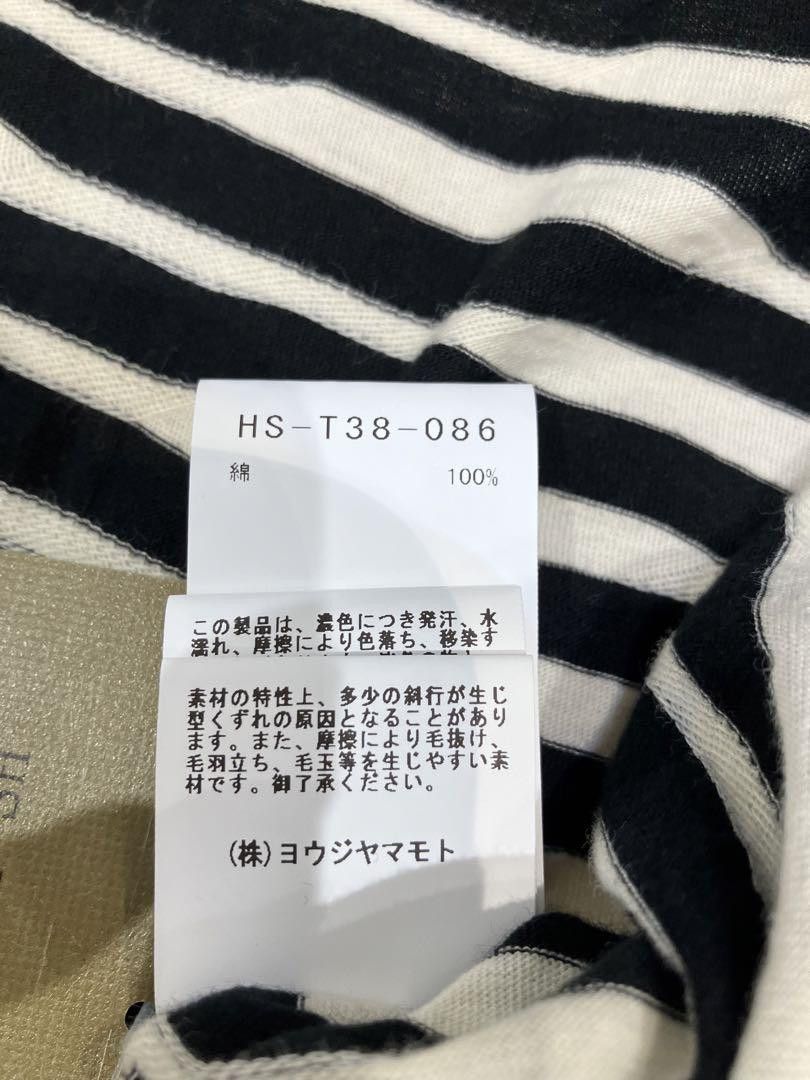 Yohji Yamamoto Yohji Yamamoto tee Size US L / EU 52-54 / 3 - 7 Thumbnail