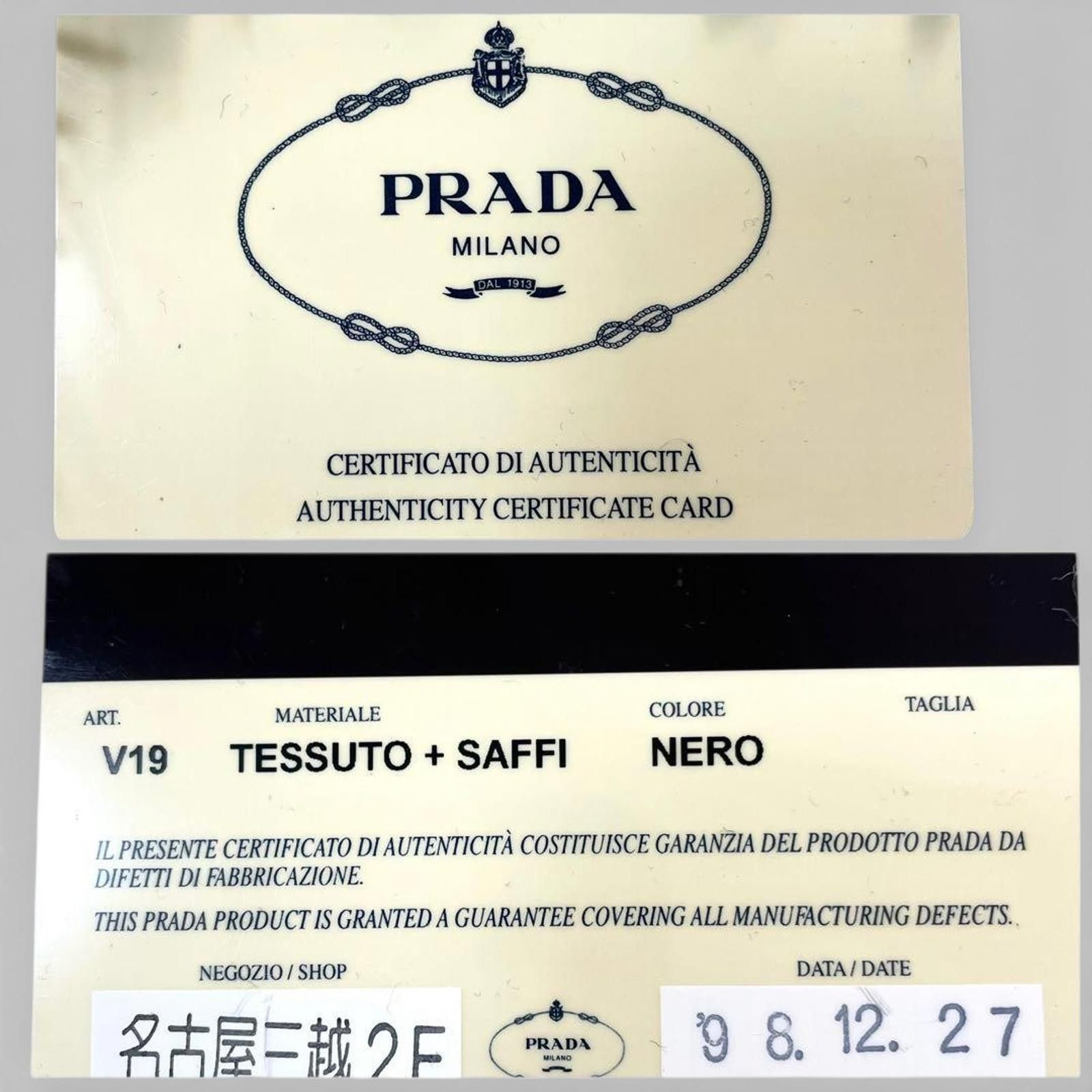 Prada Prada - Black Nylon Leather Travel Bag Size ONE SIZE - 9 Thumbnail