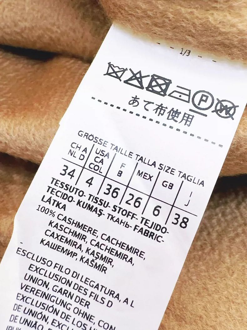 Max Mara Max Mara Camel F36 labbro cashmere long-sleeved long coat Size M / US 6-8 / IT 42-44 - 4 Thumbnail