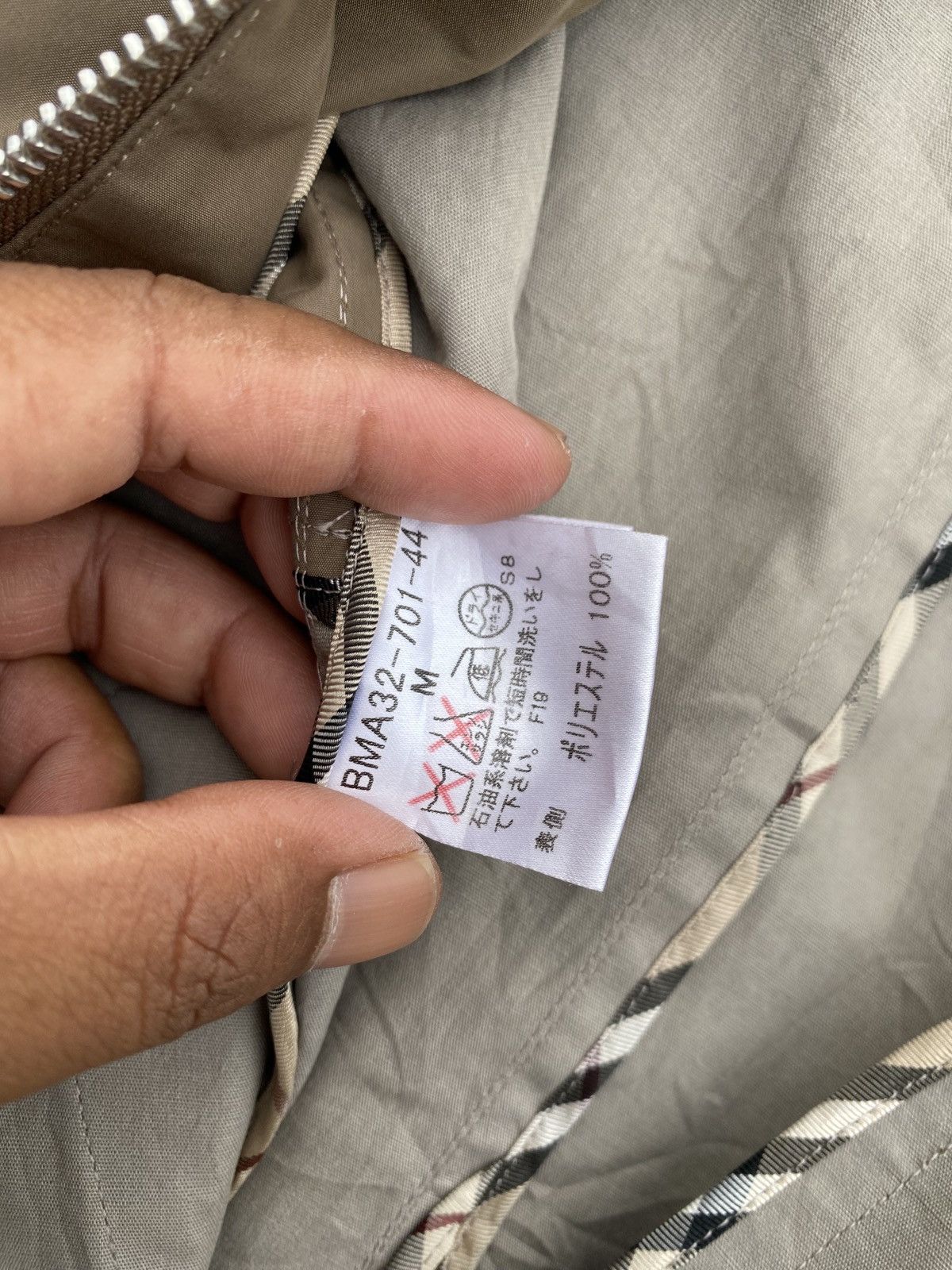 Burberry Rare Vintage Burberry Nylon Long. Coats/Jacket Size US M / EU 48-50 / 2 - 11 Thumbnail